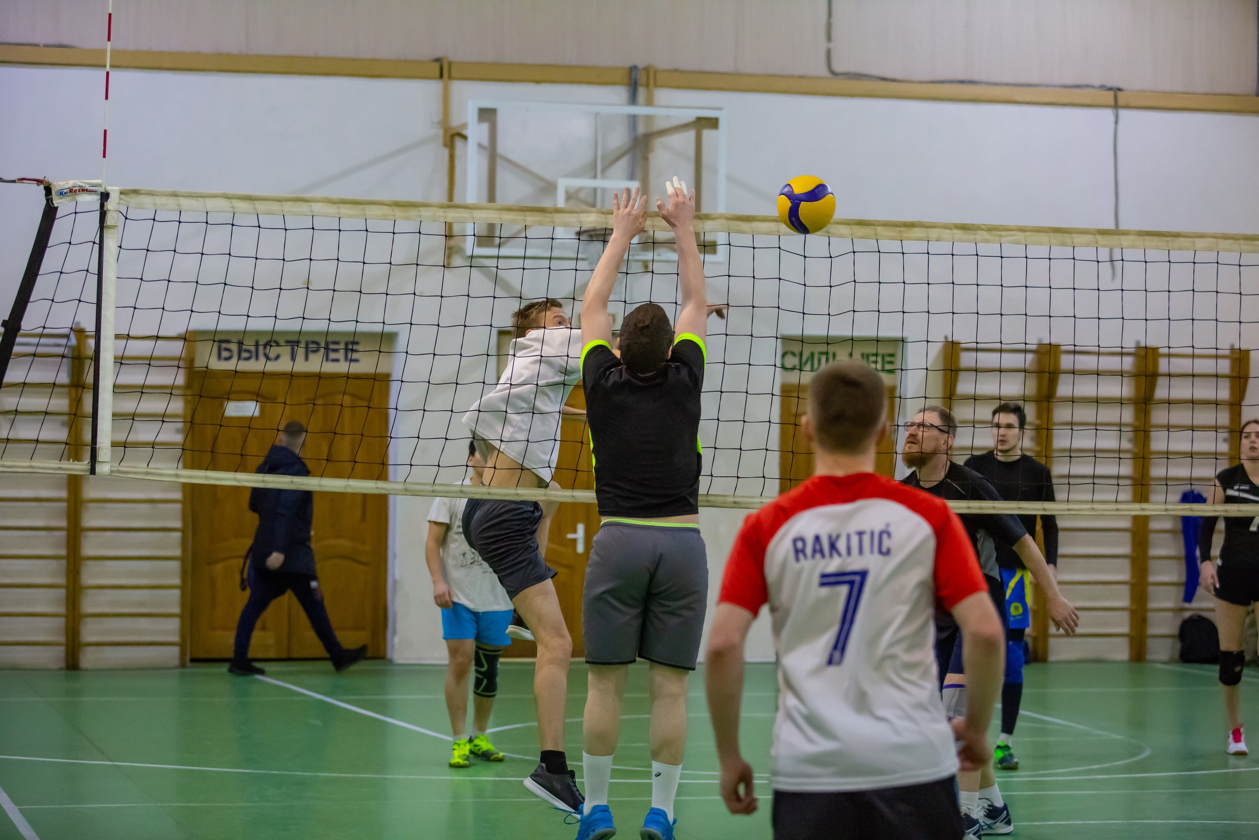 Спорт. Visual artist Konstantin KoT