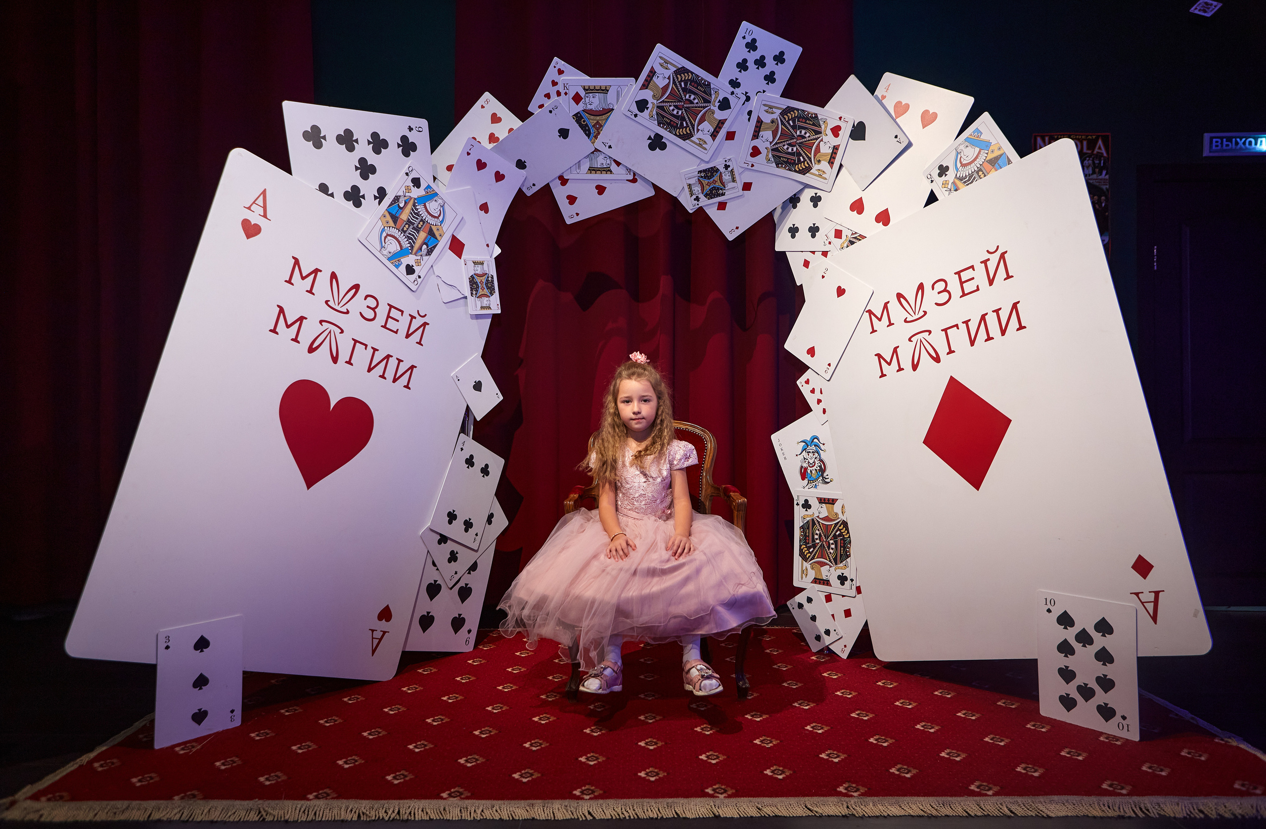 Дети. Visual artist Konstantin KoT