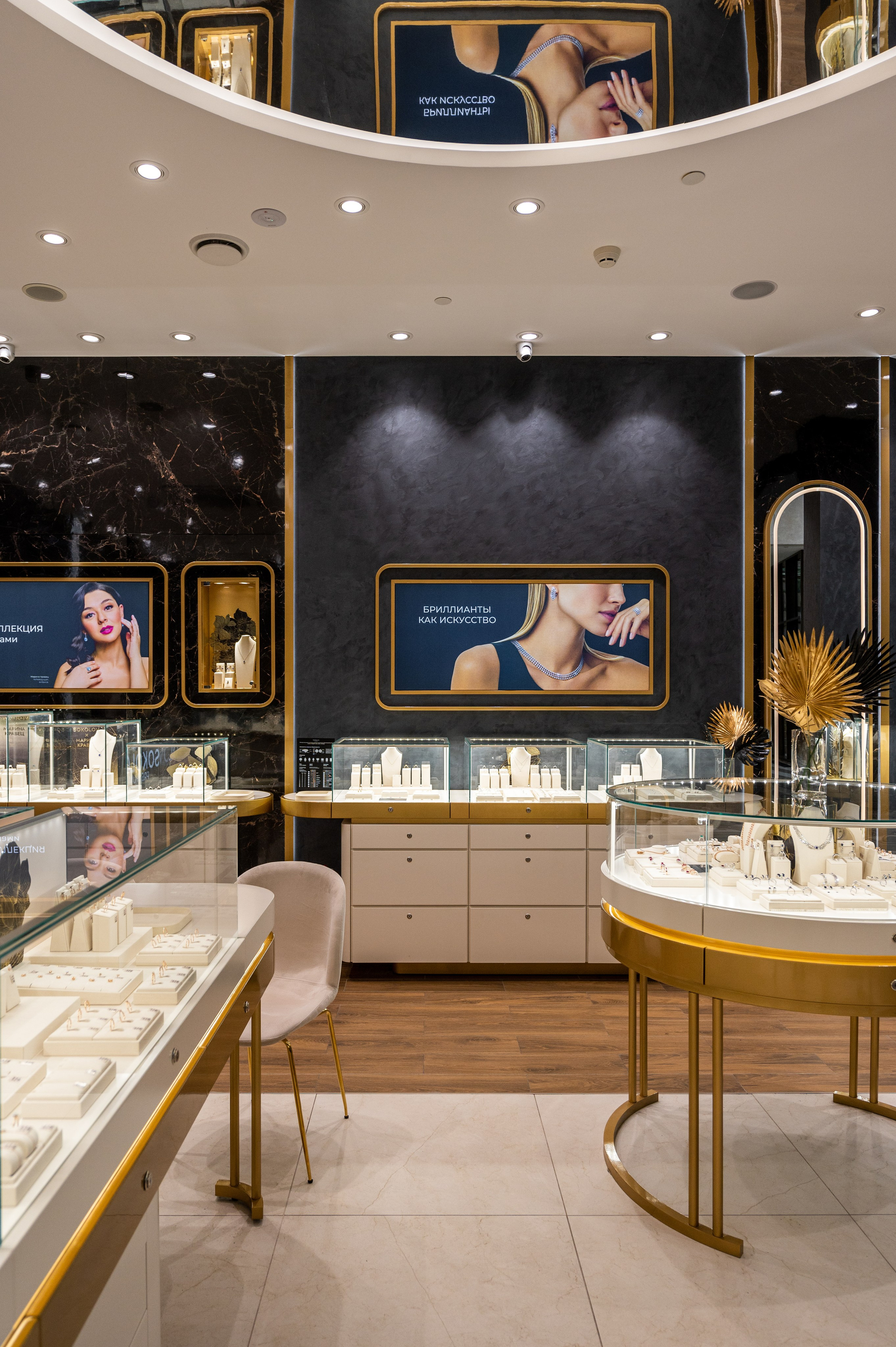 Фотосъемка премиальных интерьеров в Москве