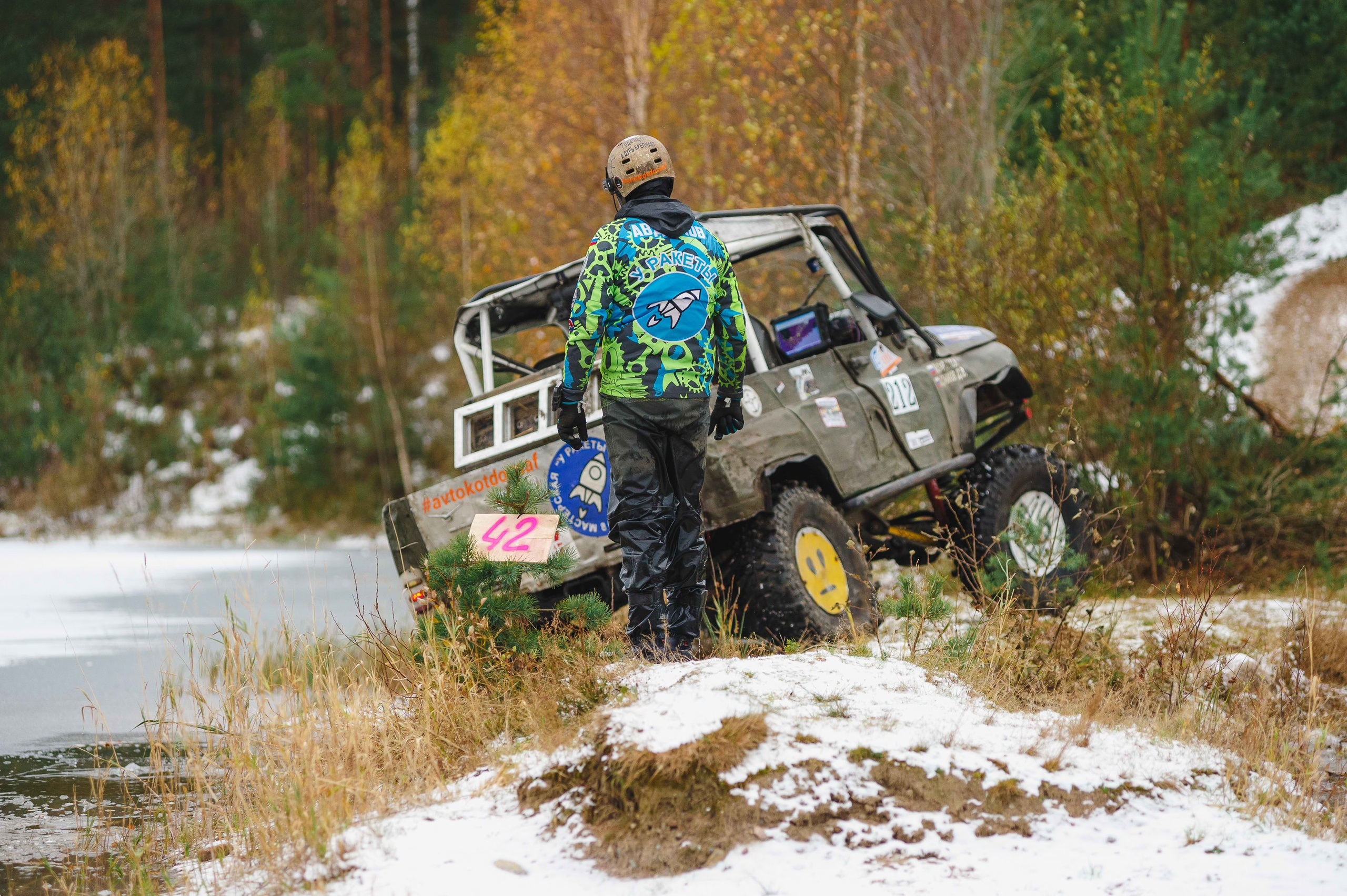 2023.10.28-29 — Кубок Санкт-Петербурга по трофи-рейдам 2023 — 2 день. Фотограф Алексей Алексеев