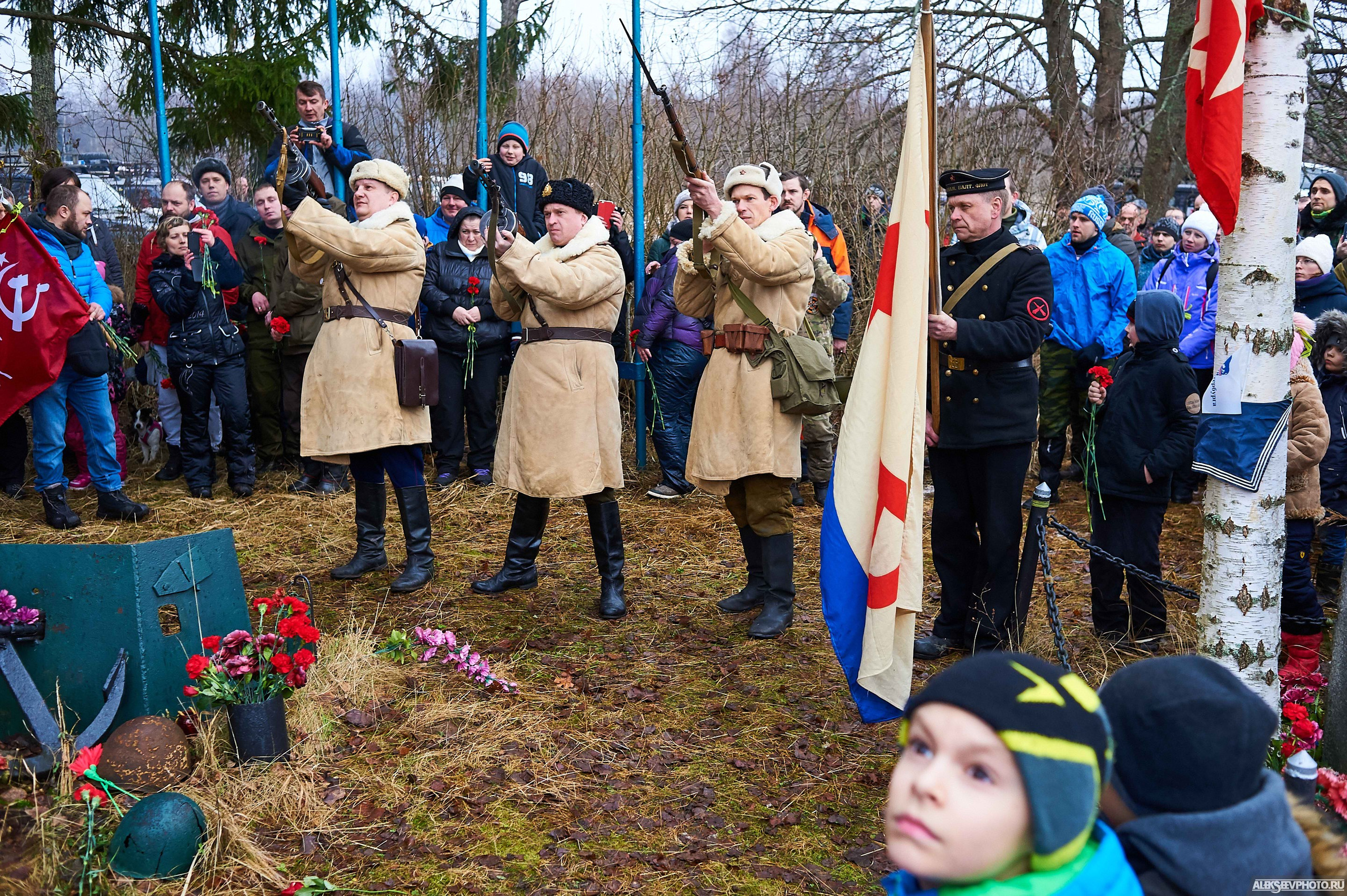 2018.01.27 — Январский гром. Фотограф Алексей Алексеев