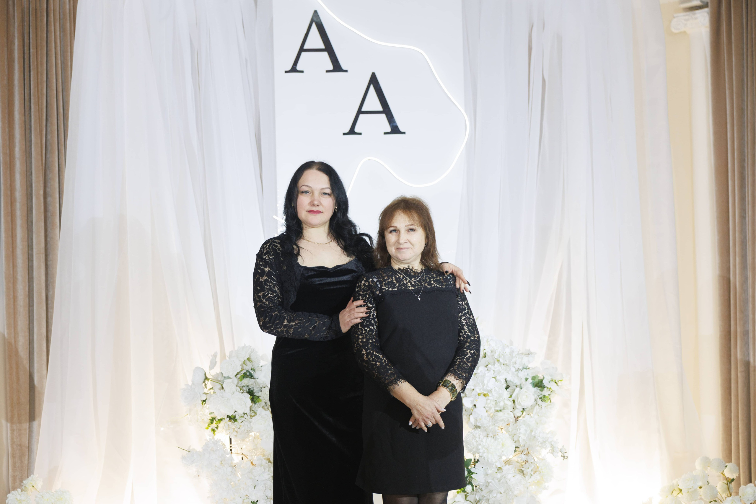 Андрей и Анастасия