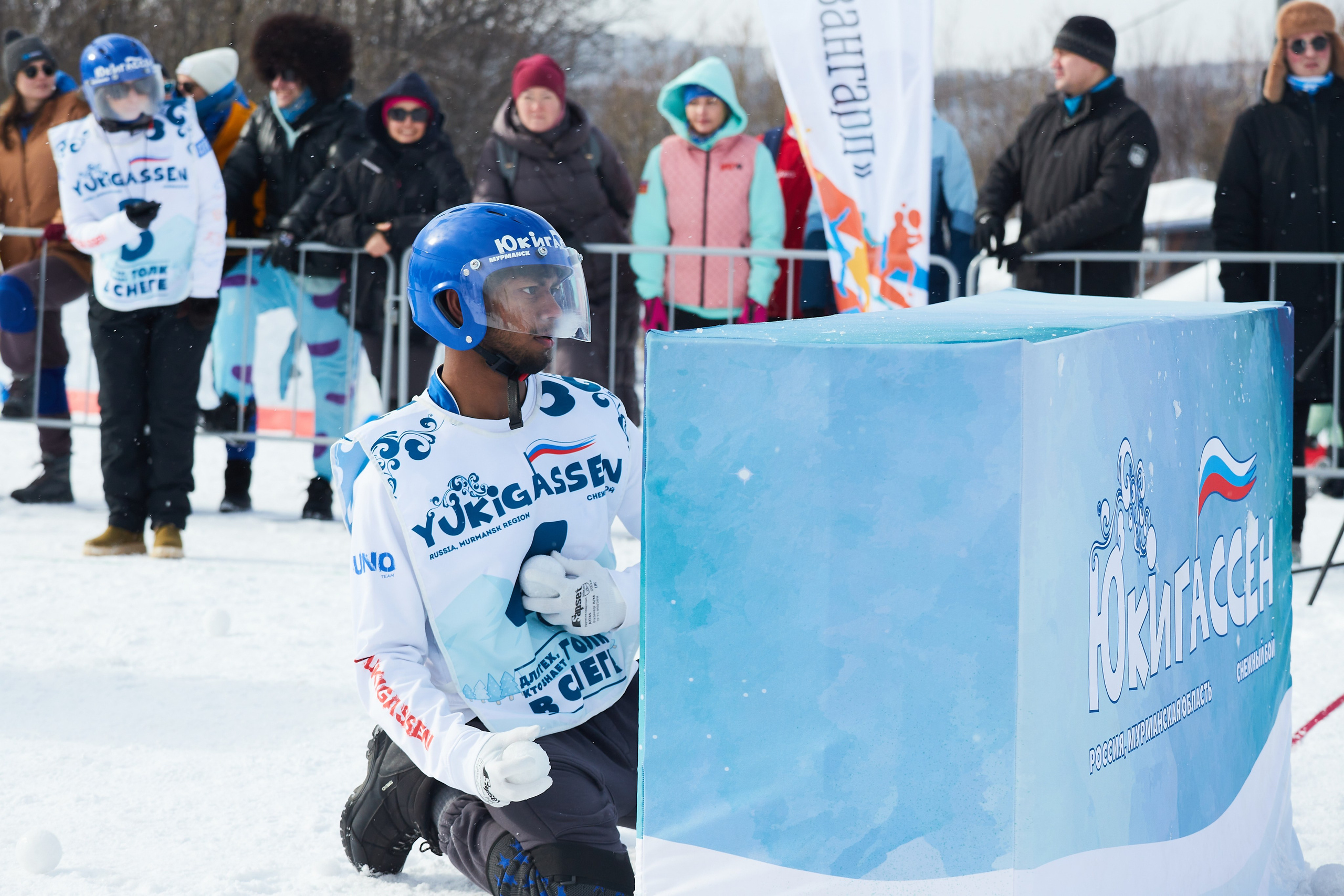 Юкигассен. Фотограф Мурманск Екатерина Мотькина