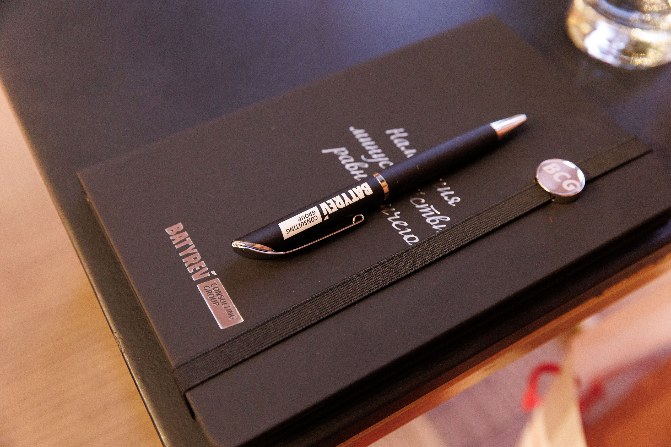 Форум Максима Батырева «Продажи по-новому». Репортажный Фотограф в Москве Юра Гушан