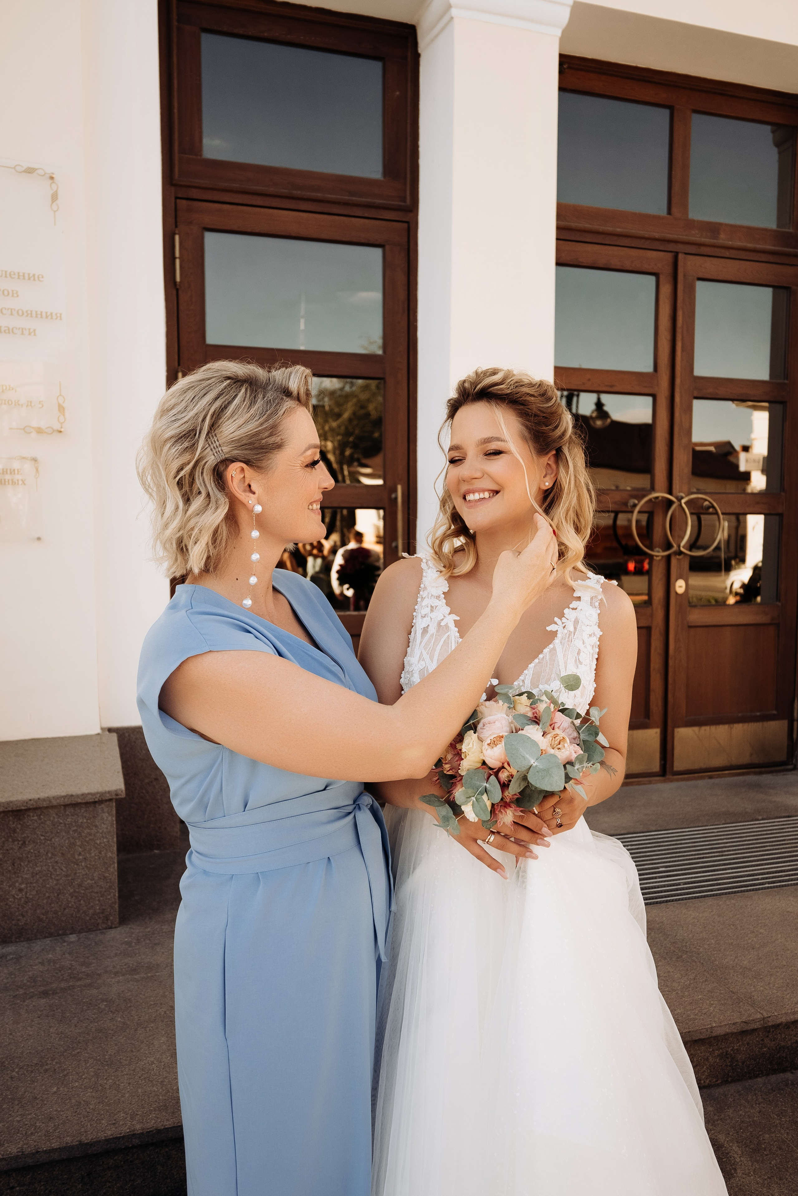 Аня и Ваня Прогулка. Фотограф Тверь. Анна Драго