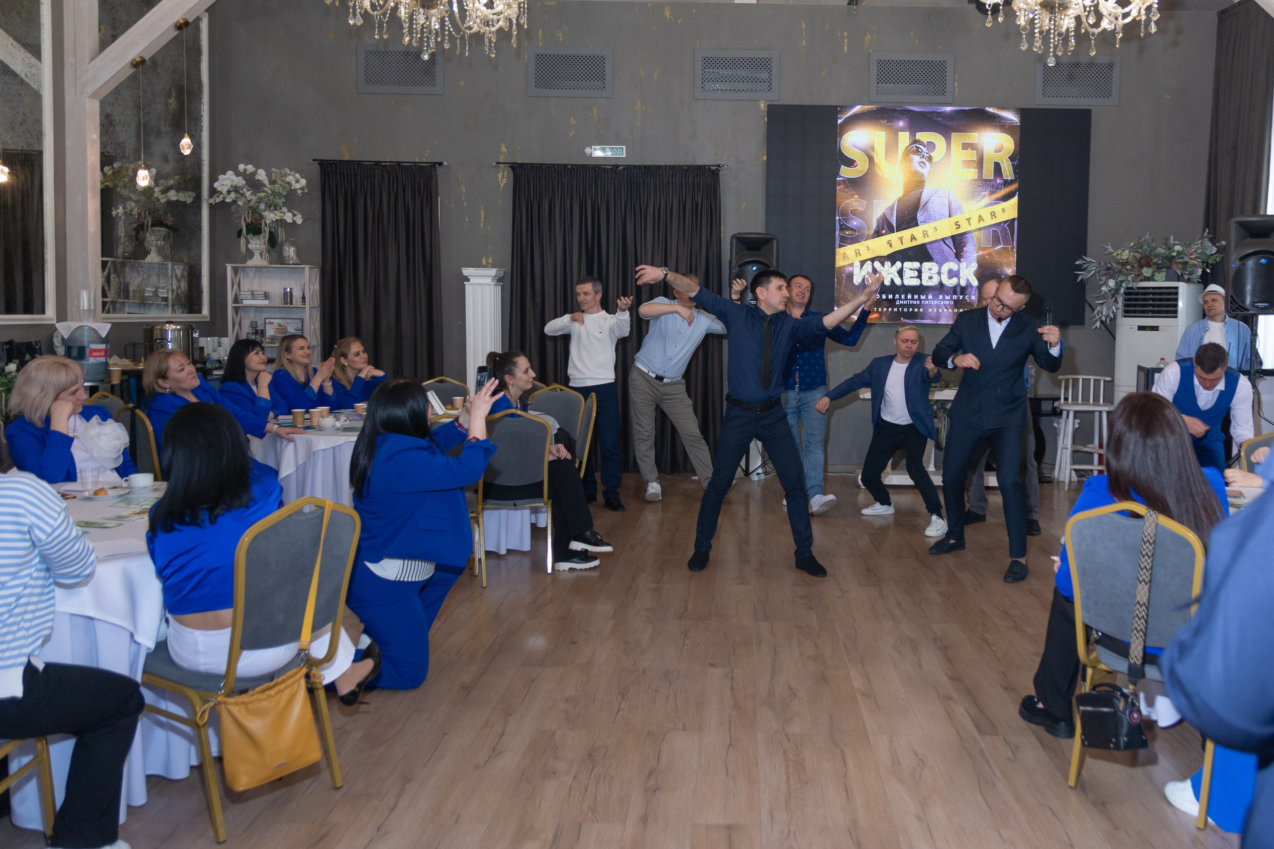 Мастер-класс Дмитрия Питерского