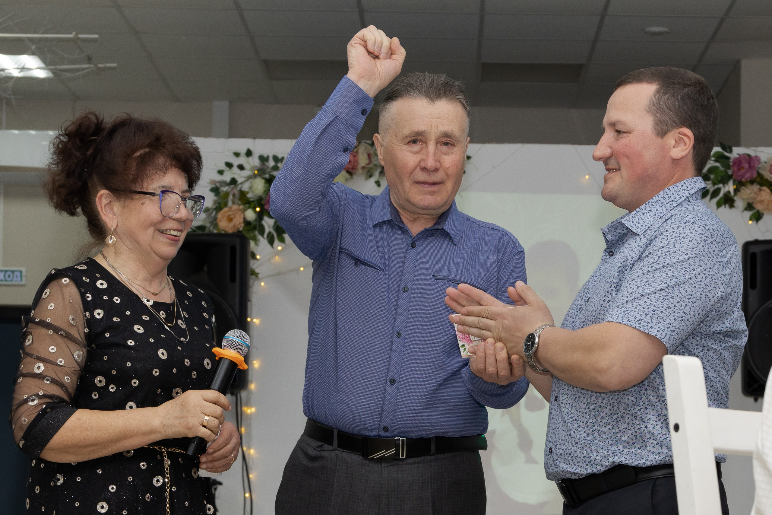 Юбилей Альфинада