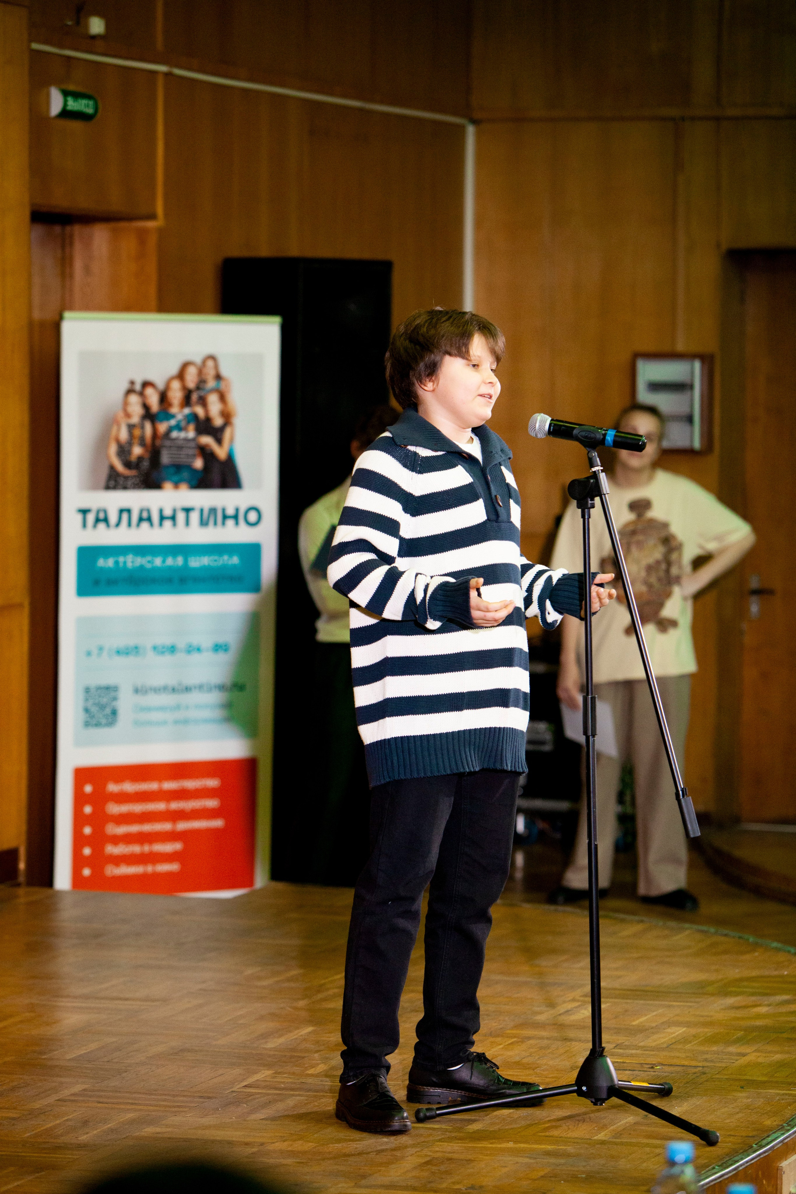 Чтецкий вечер ТАЛАНТИНО. Stanislav Baryshev — People. Emotions. Atmosphere