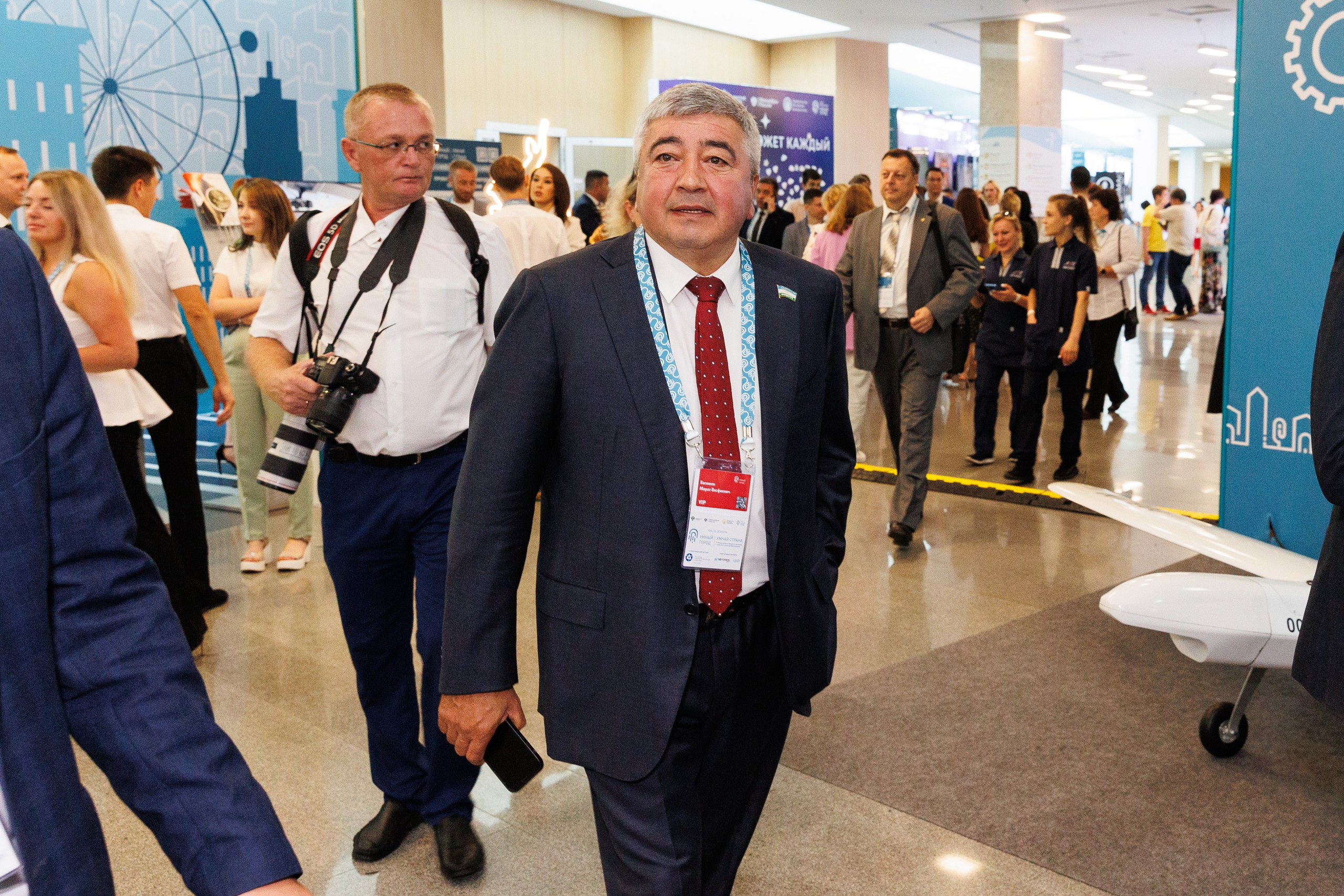 Конференции. Главная