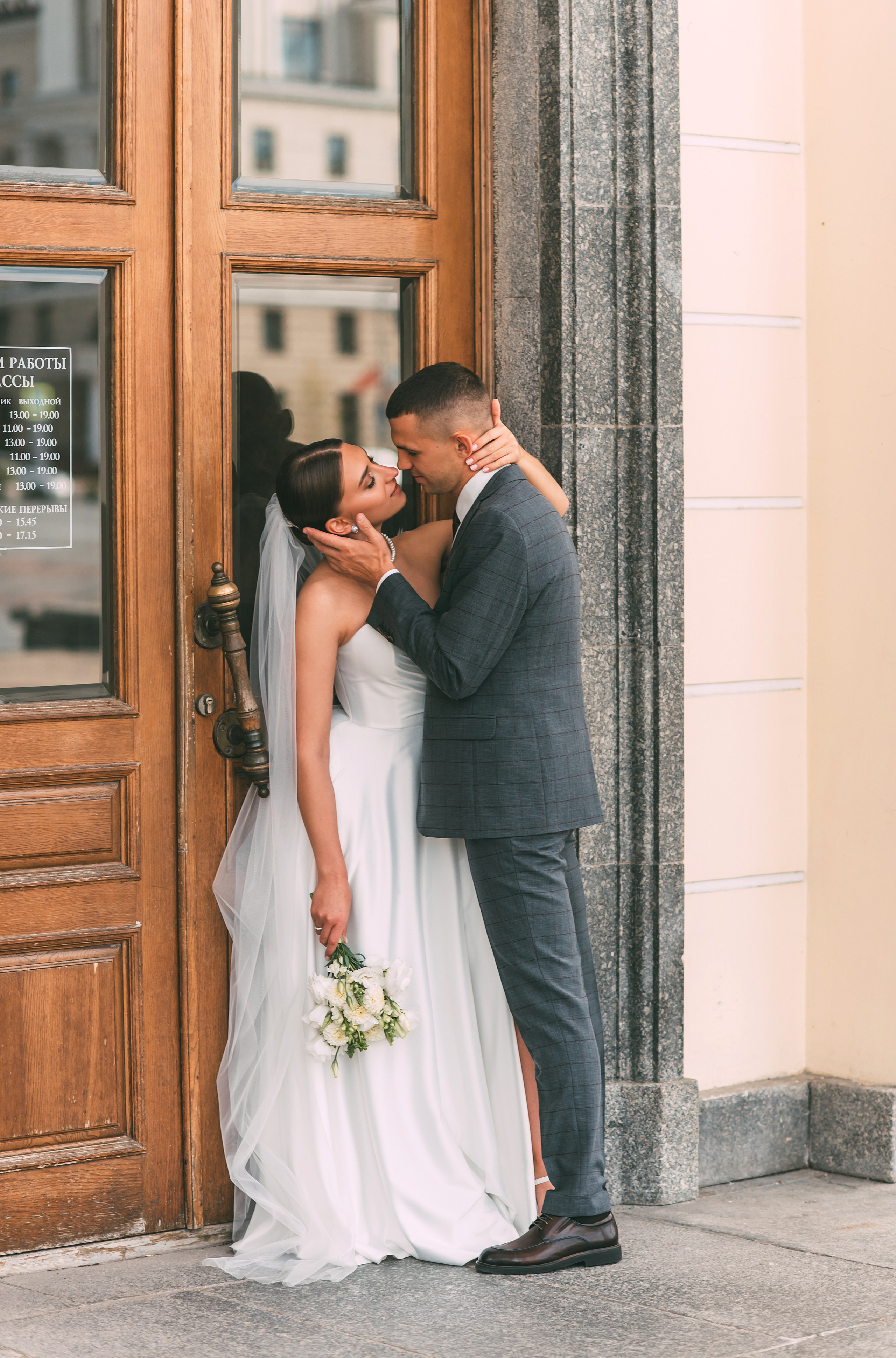 Ирина и Сергей. Свадебный фотограф в Москве Лиза Бужинская