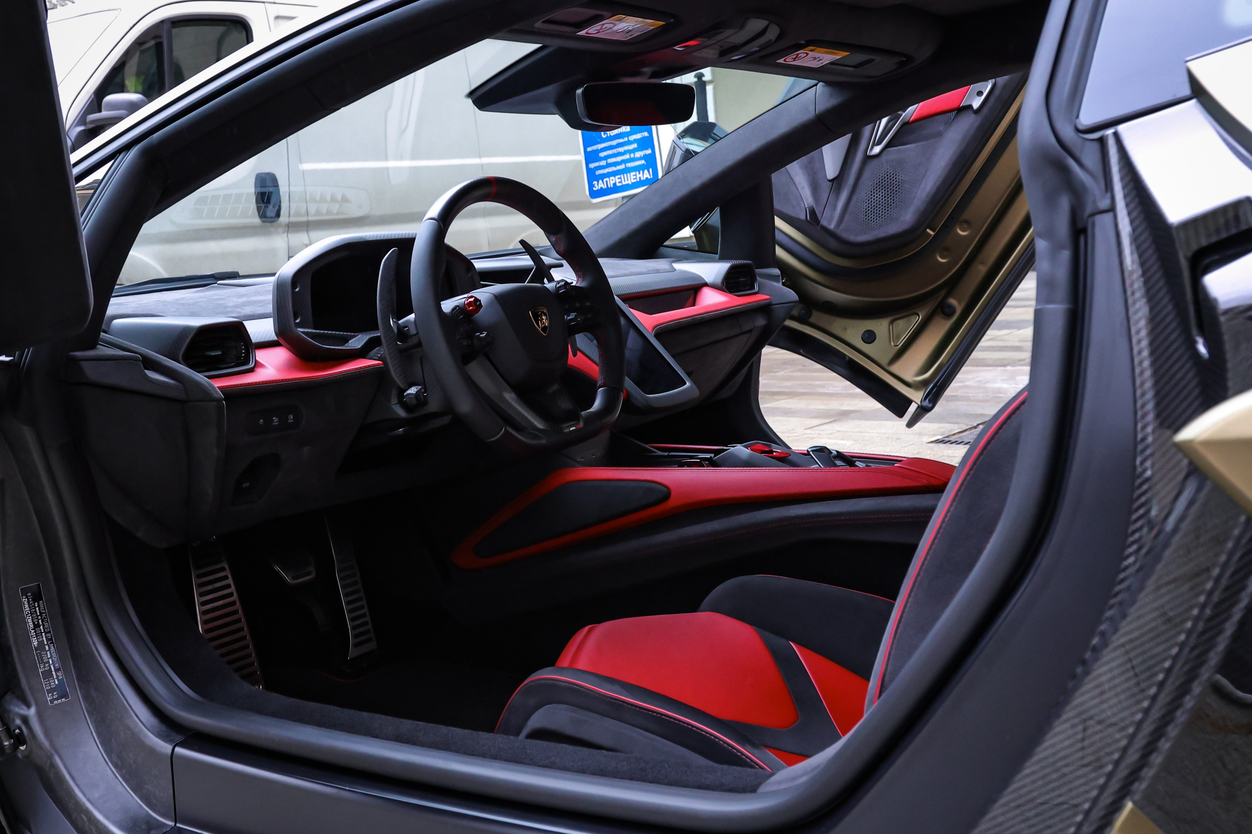 2024 Lamborghini Revuelto 6.5 AMT. Mixturecaptures