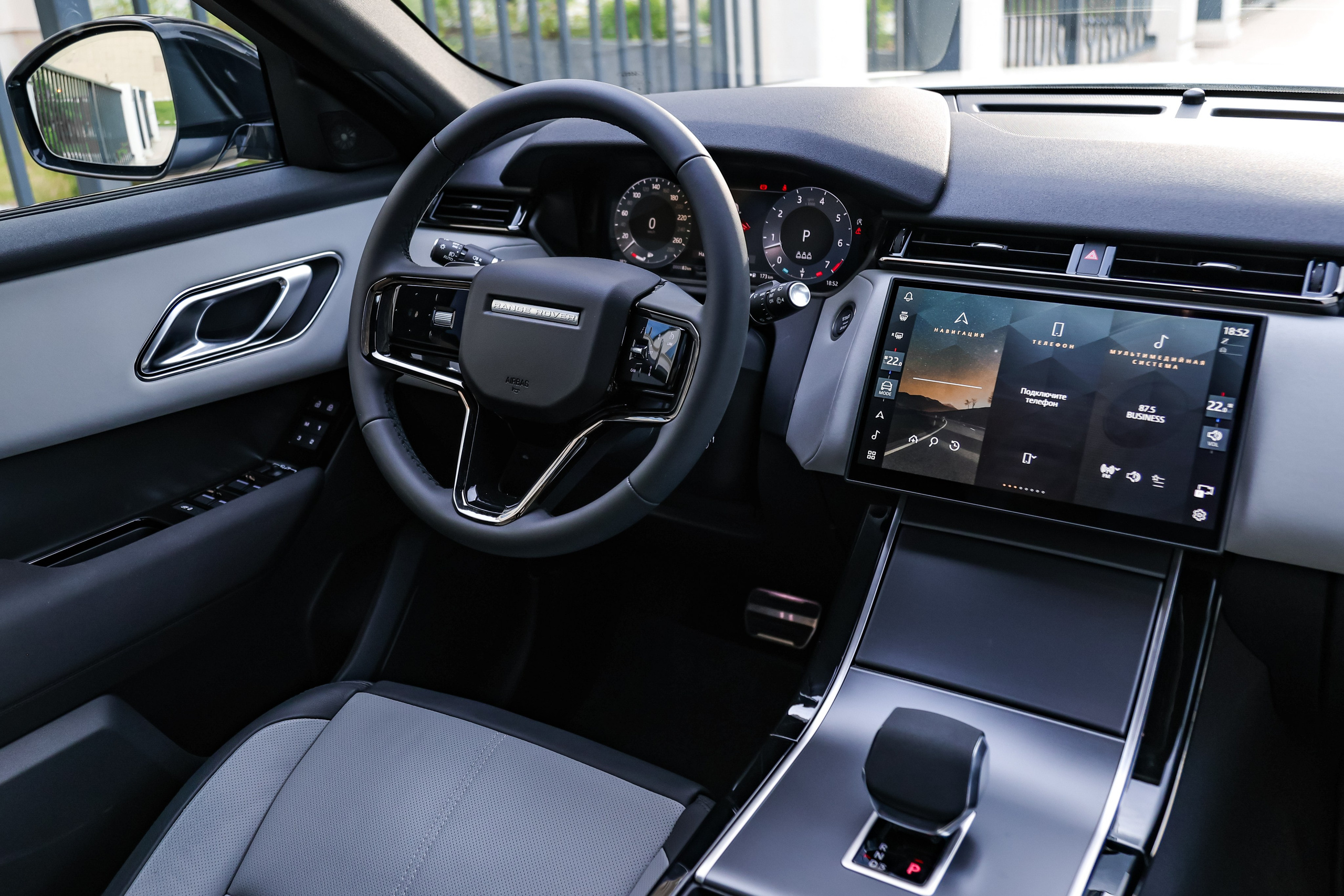 2024 RANGE ROVER VELAR 2.0 AT. Mixturecaptures