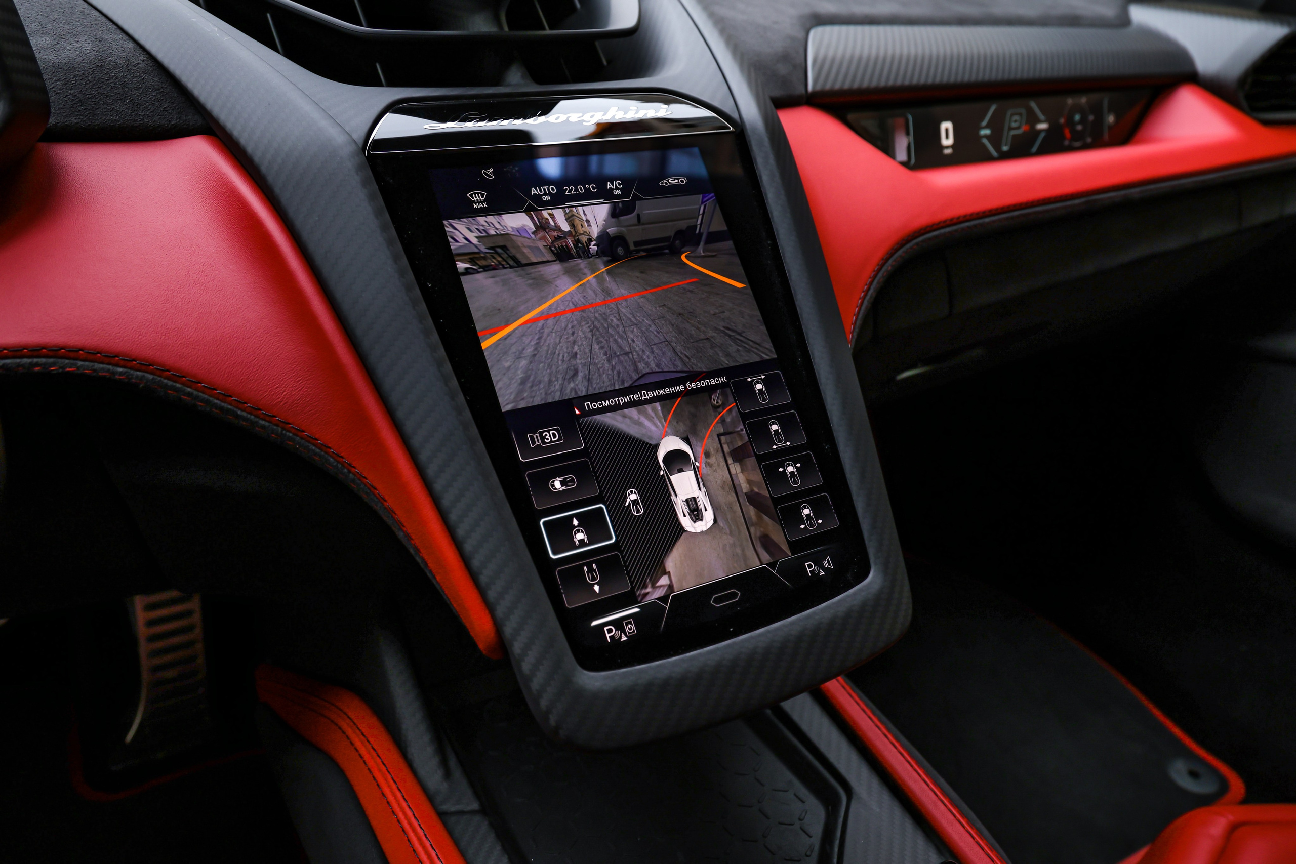 2024 Lamborghini Revuelto 6.5 AMT. Mixturecaptures