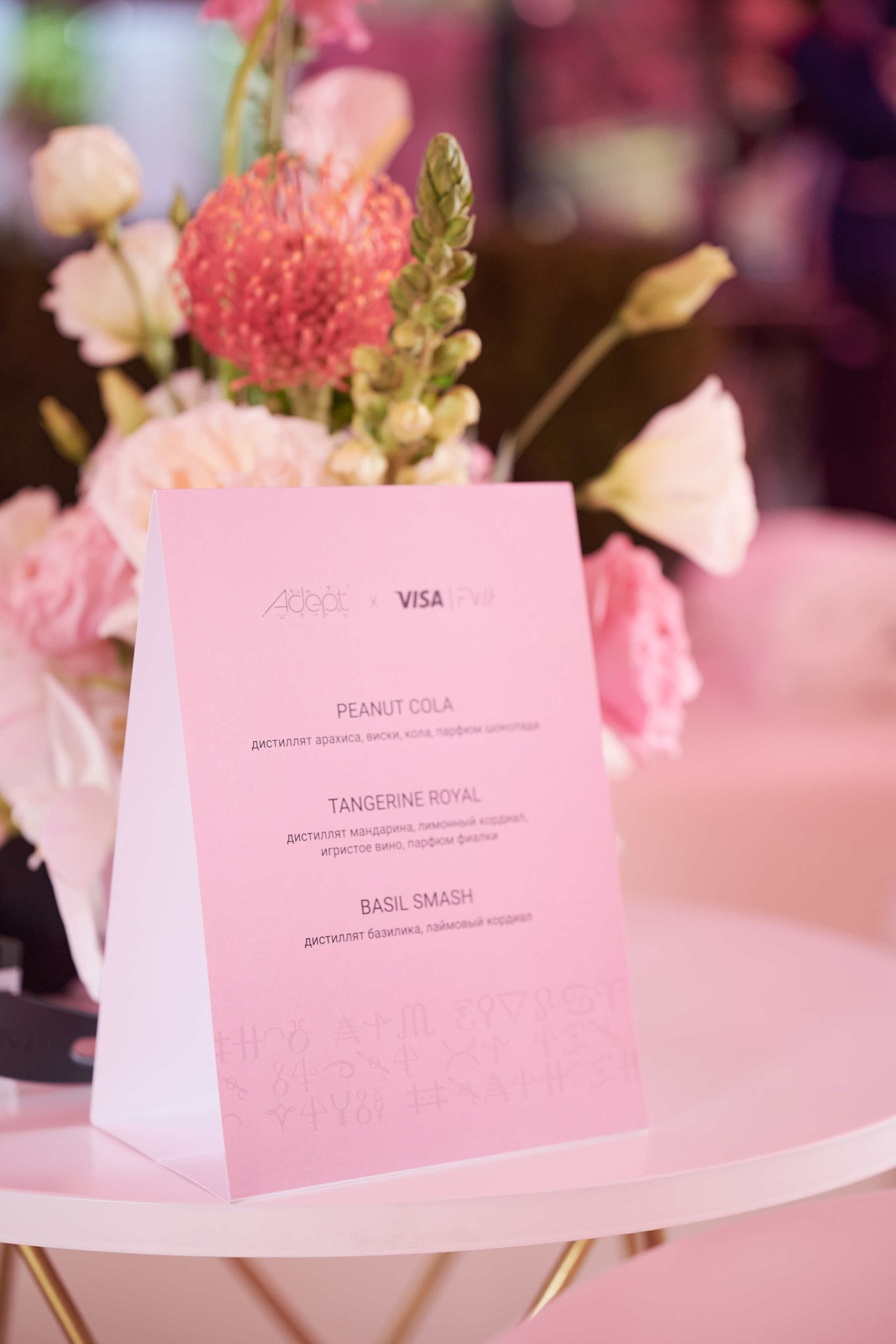 Public Talk. Nadi Valiyeva | Fashion & Art Photographer