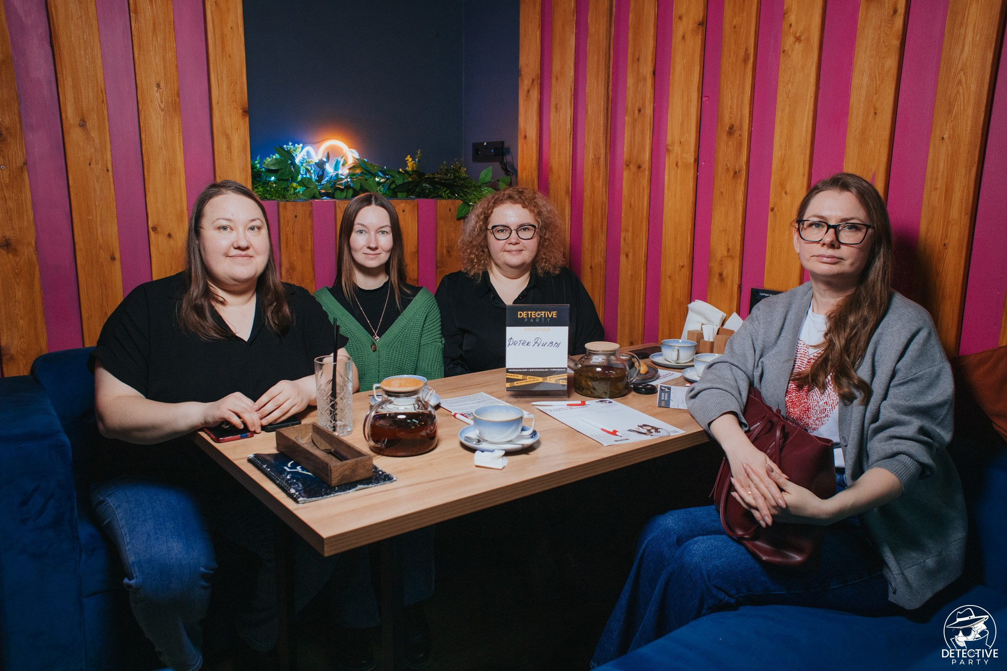 Detective Party. Свадебный и репортажный фотограф в Екатеринбурге и Сухом Логу