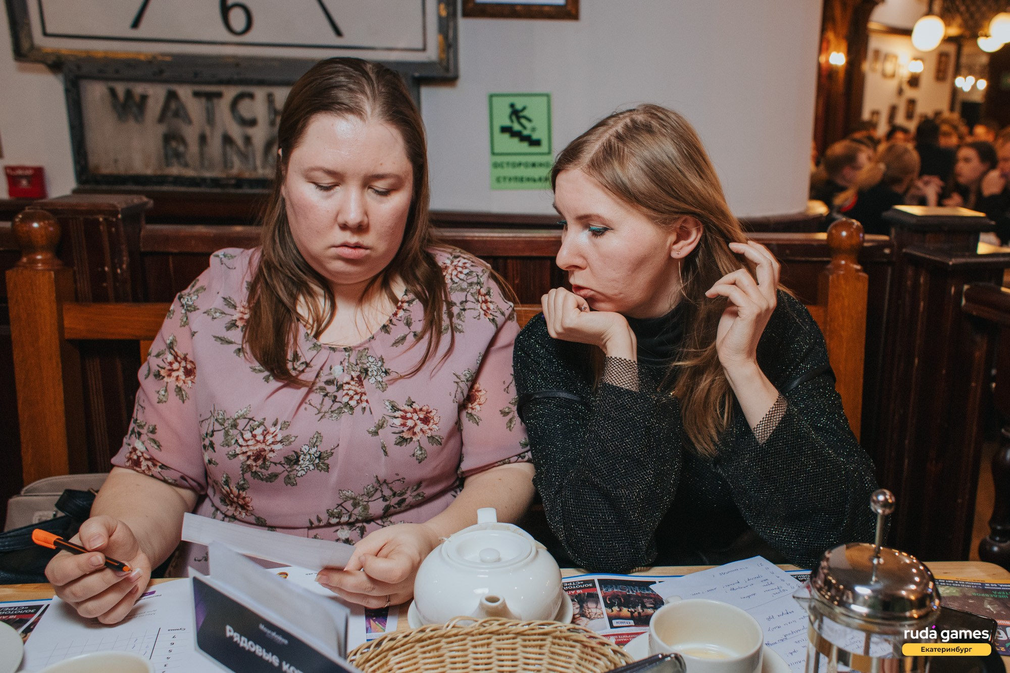 Мозгобойня. Свадебный и репортажный фотограф в Екатеринбурге и Сухом Логу