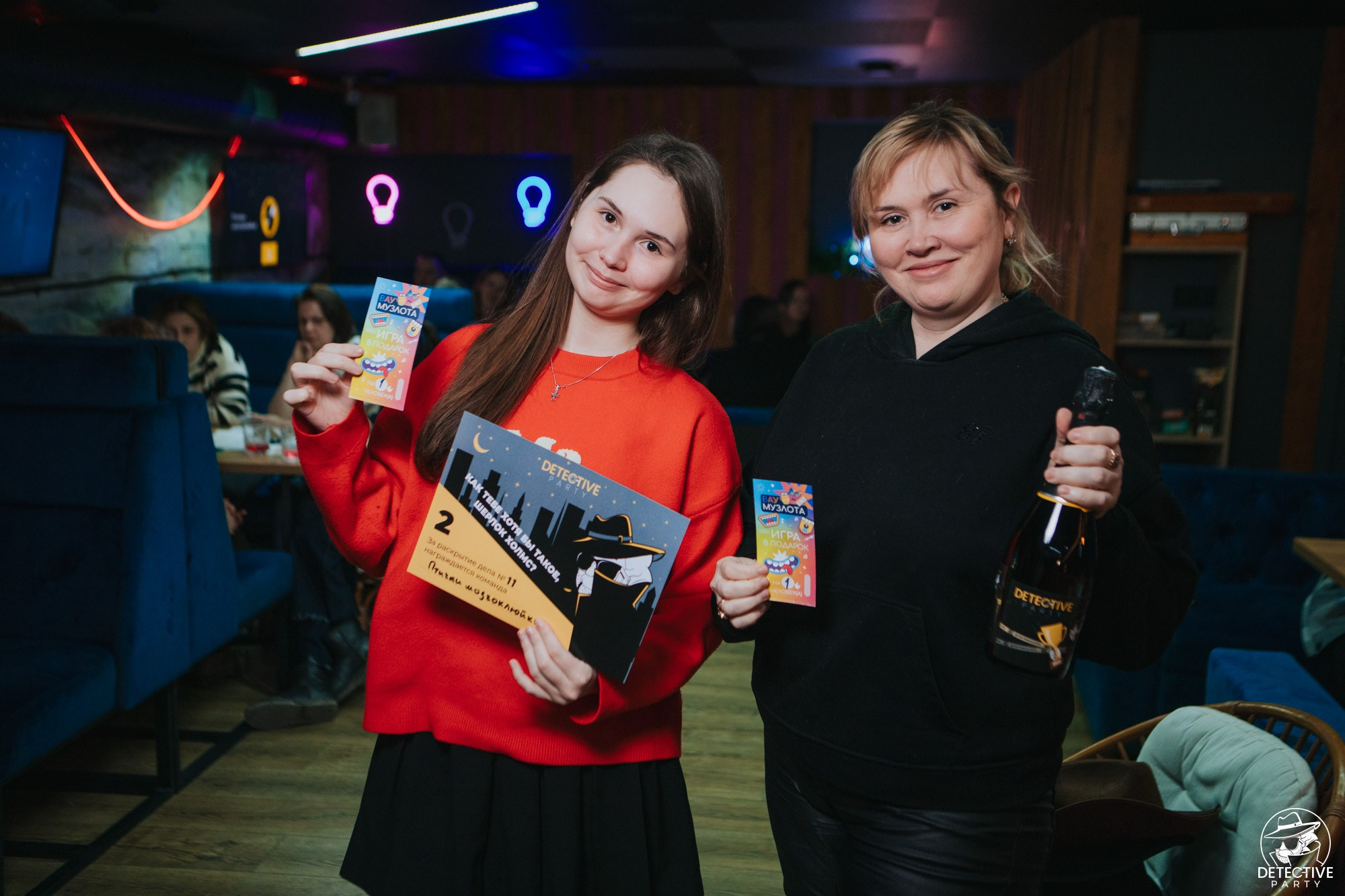 Detective Party. Свадебный и репортажный фотограф в Екатеринбурге и Сухом Логу