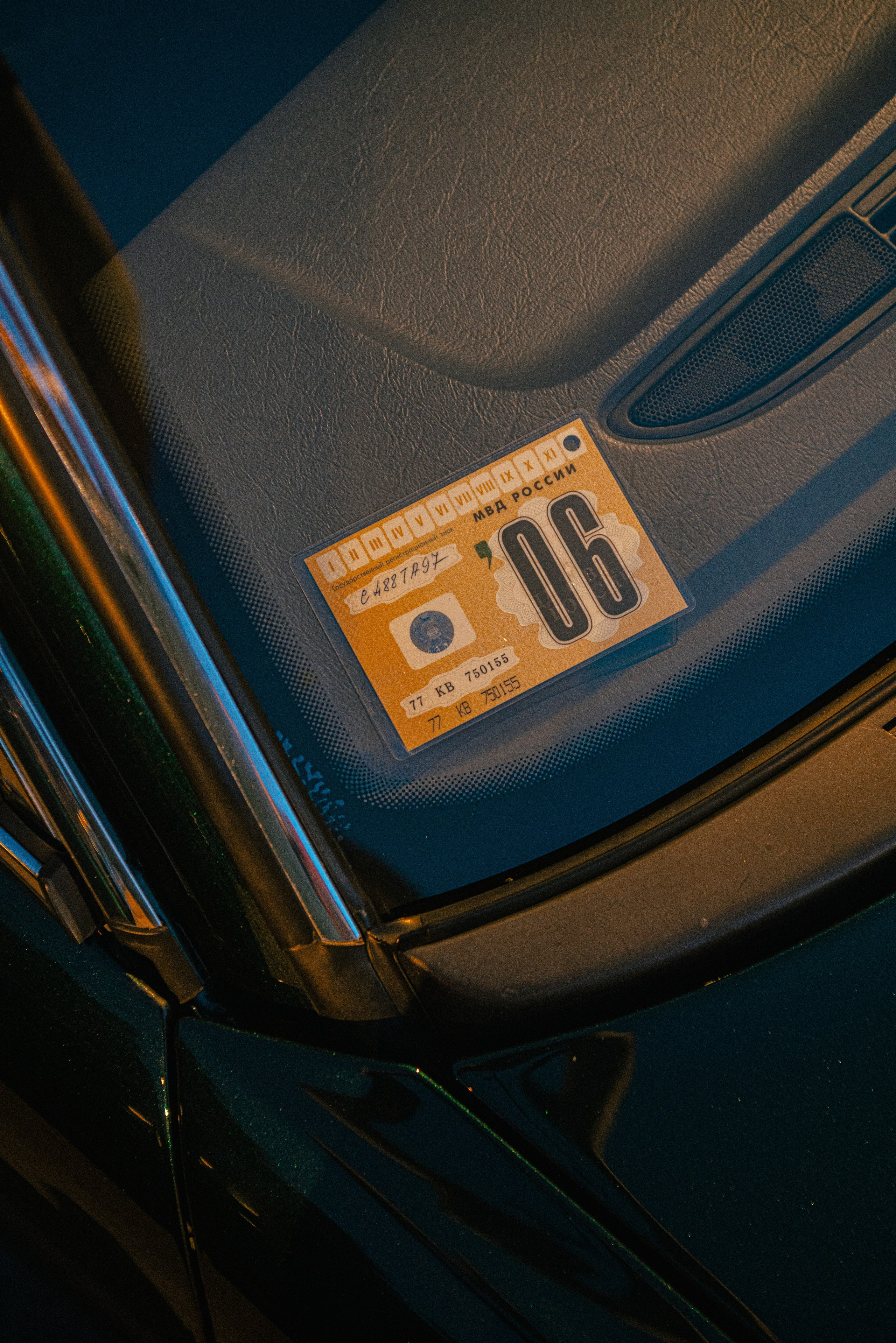 Автовыходные в Москве , Jaguar. Жуков Илья  свадебный фотограф в Москве