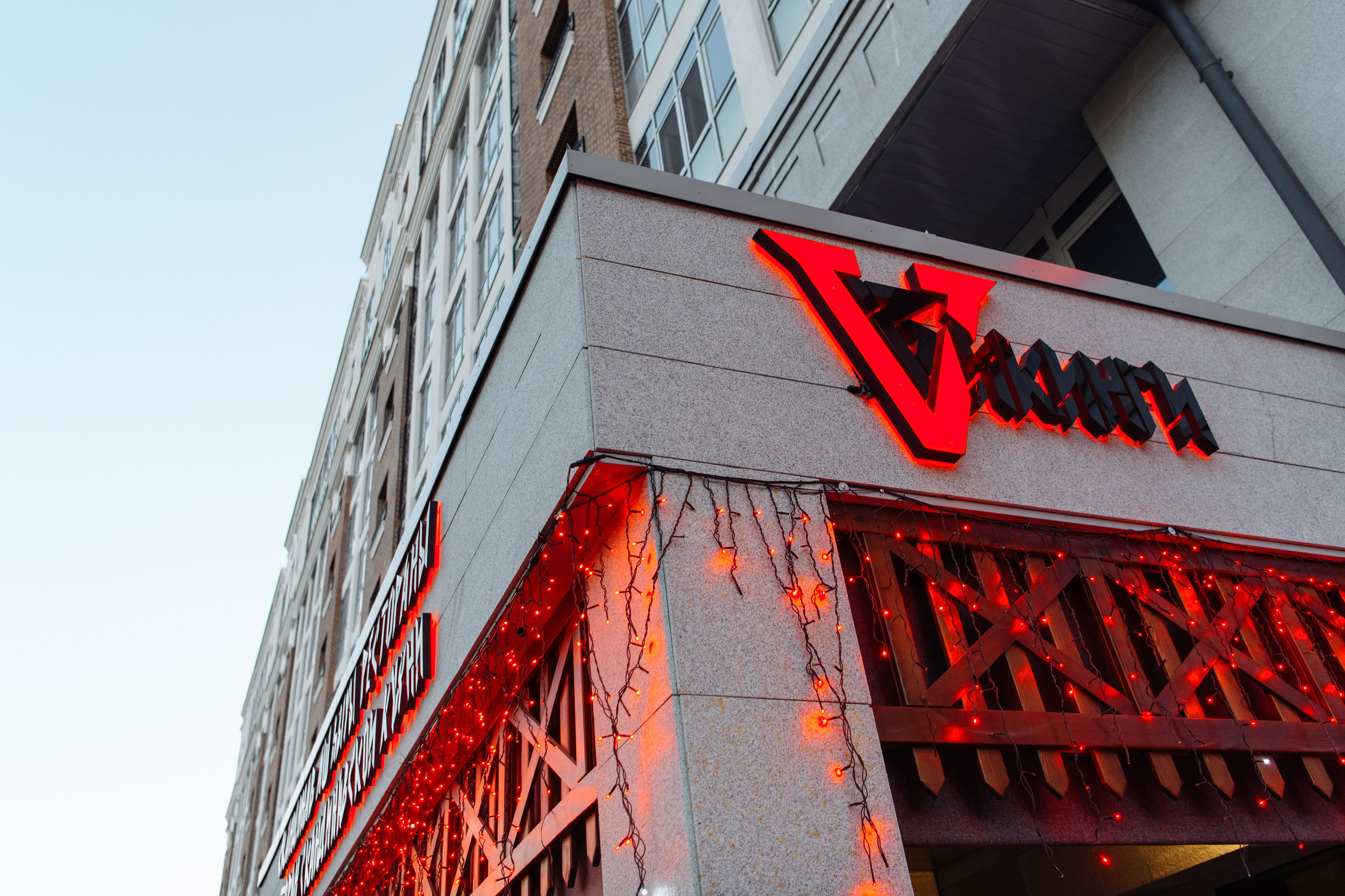 Свадьба в стиле средневековья, банкет в ресторане Викинги. Свадебный и семейный фотограф в Уфе | Винс Константин | Фотопроекты