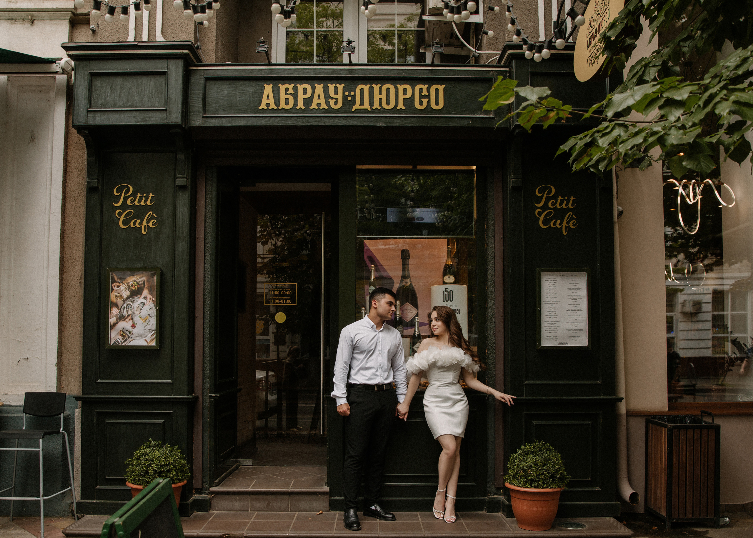 Микаэль & Ариана. Фотограф в Краснодаре и Краснодарском крае