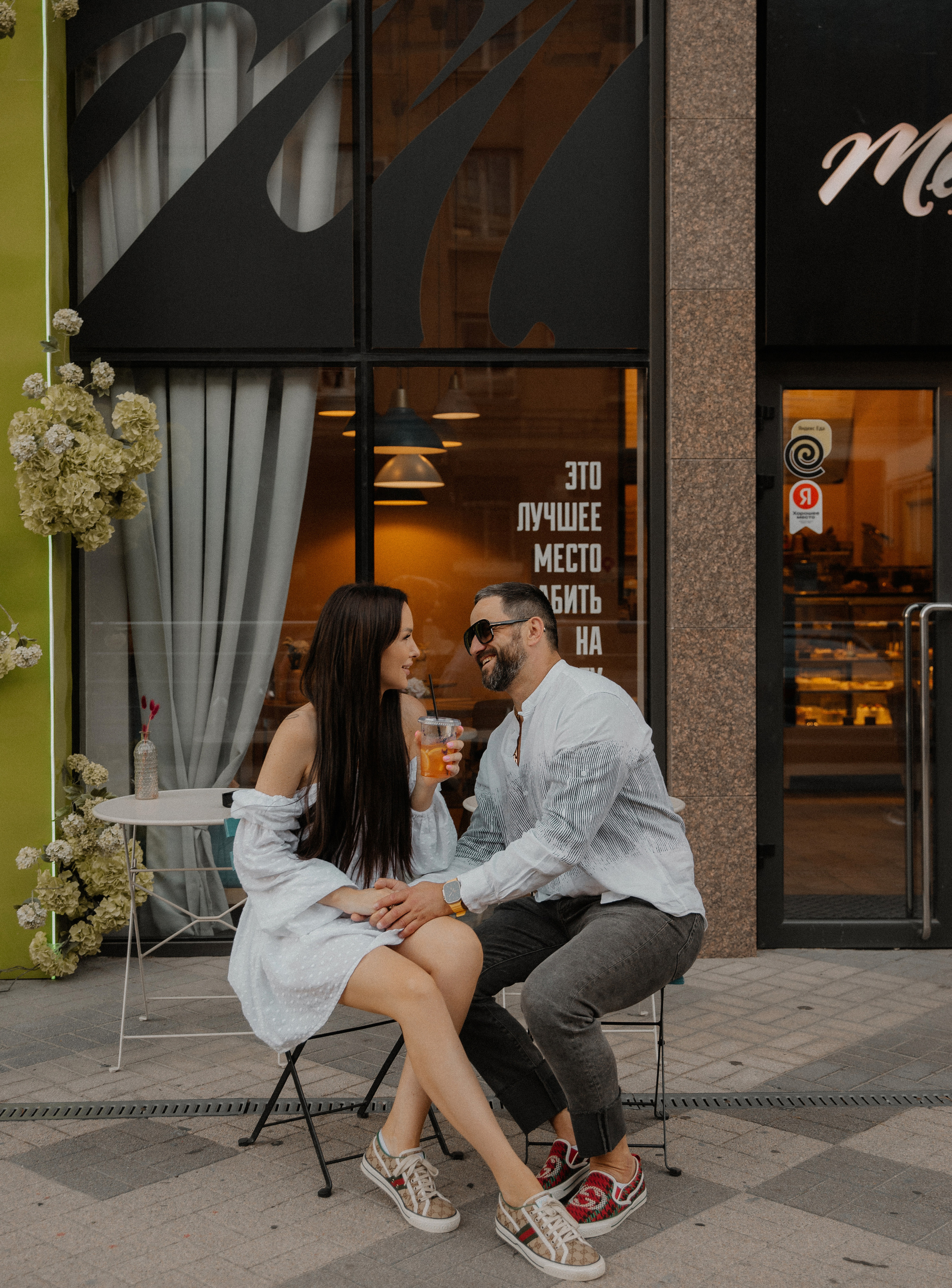 Прогулка Илона и Серёжи. Фотограф в Краснодаре и Краснодарском крае