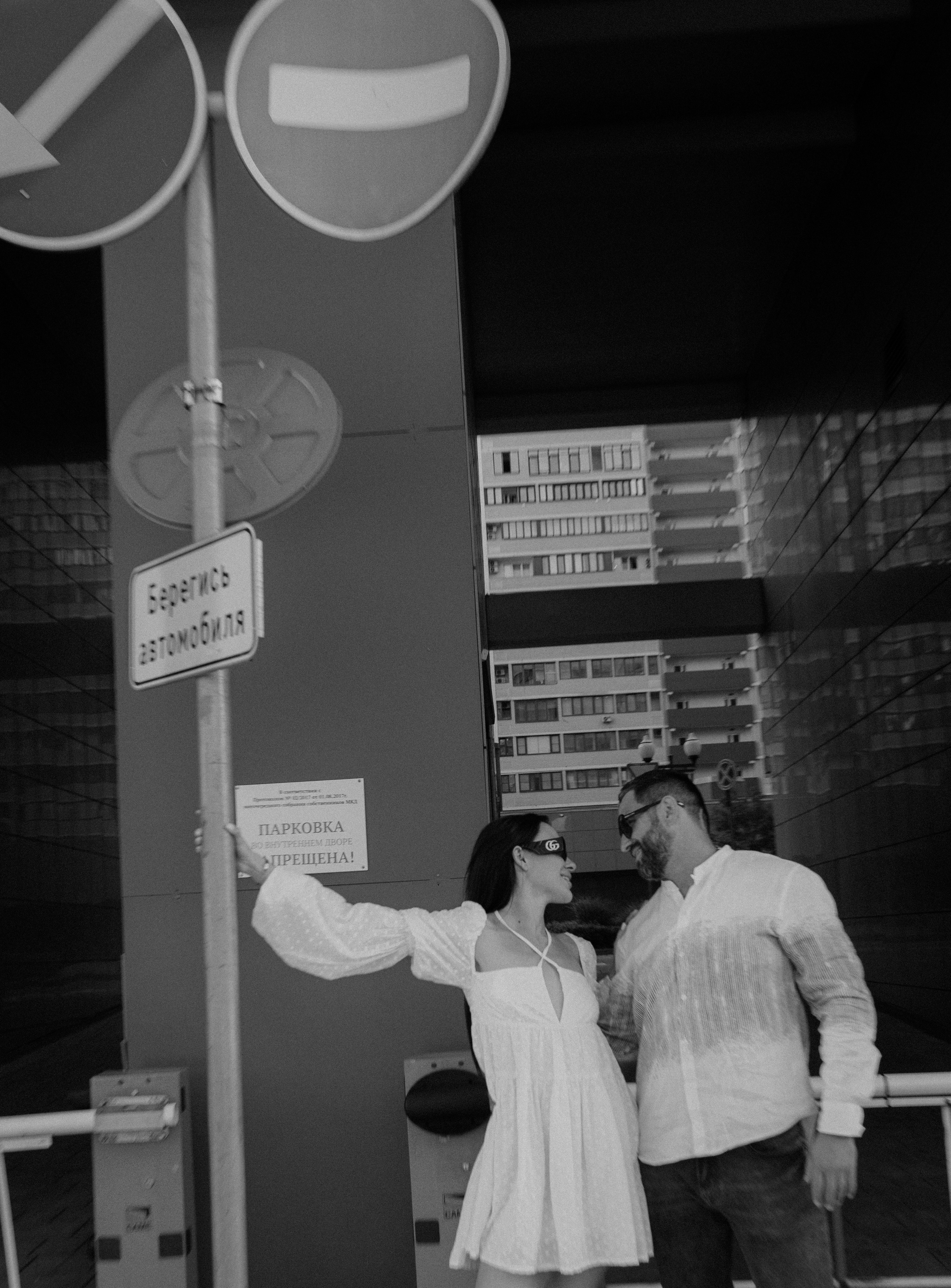 Прогулка Илона и Серёжи. Фотограф в Краснодаре и Краснодарском крае