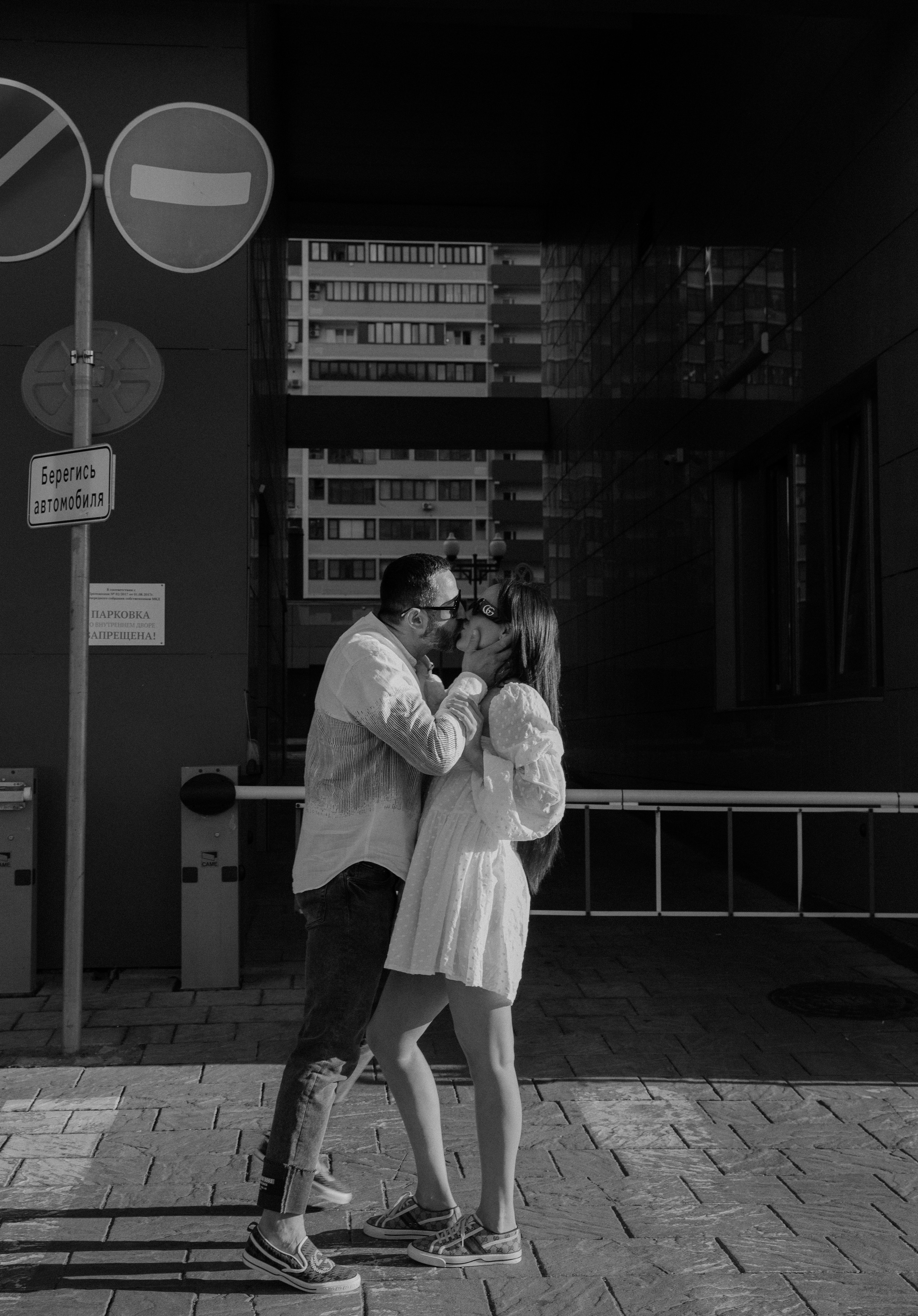 Прогулка Илона и Серёжи. Фотограф в Краснодаре и Краснодарском крае