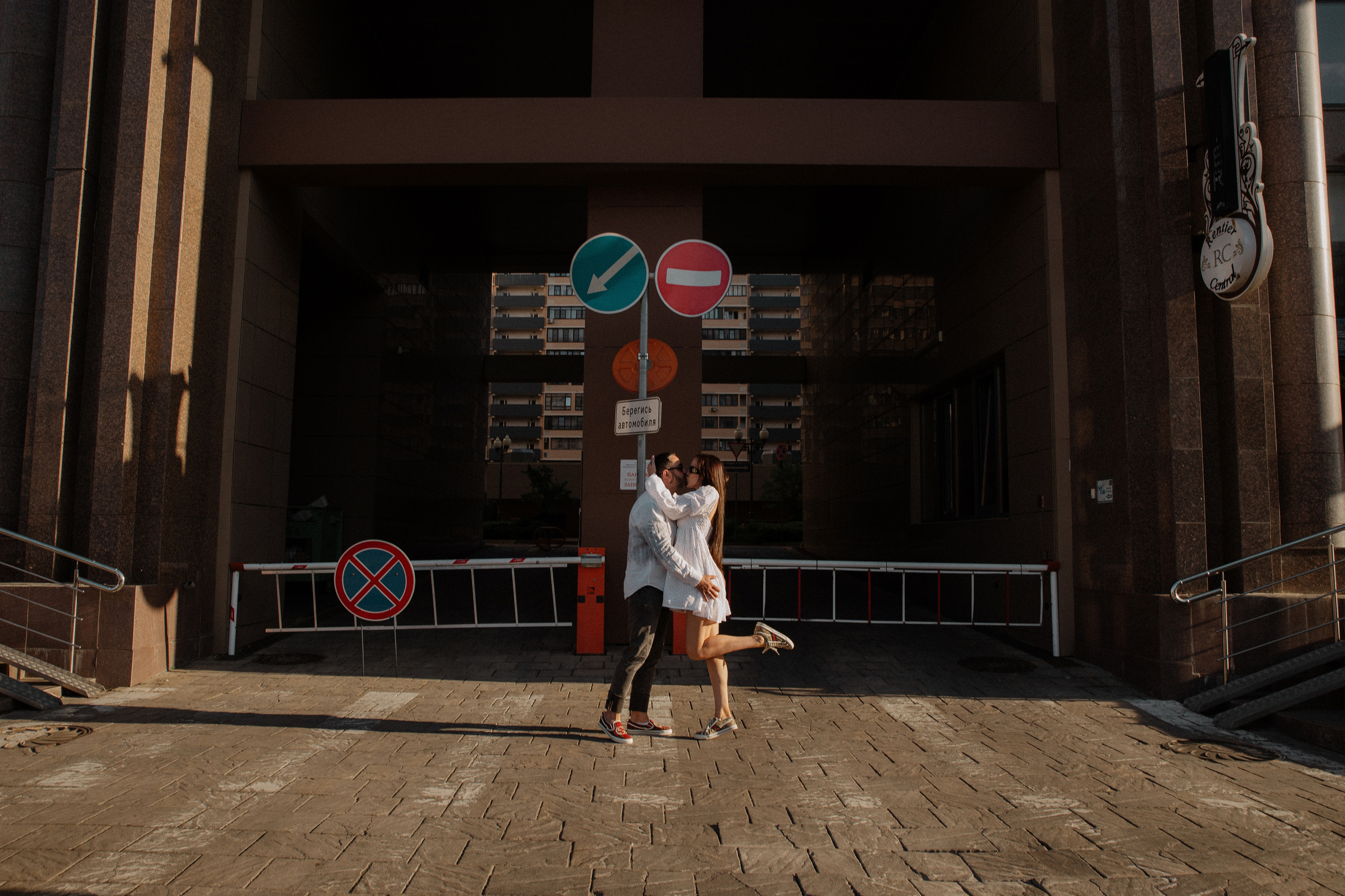 Прогулка Илона и Серёжи. Фотограф в Краснодаре и Краснодарском крае