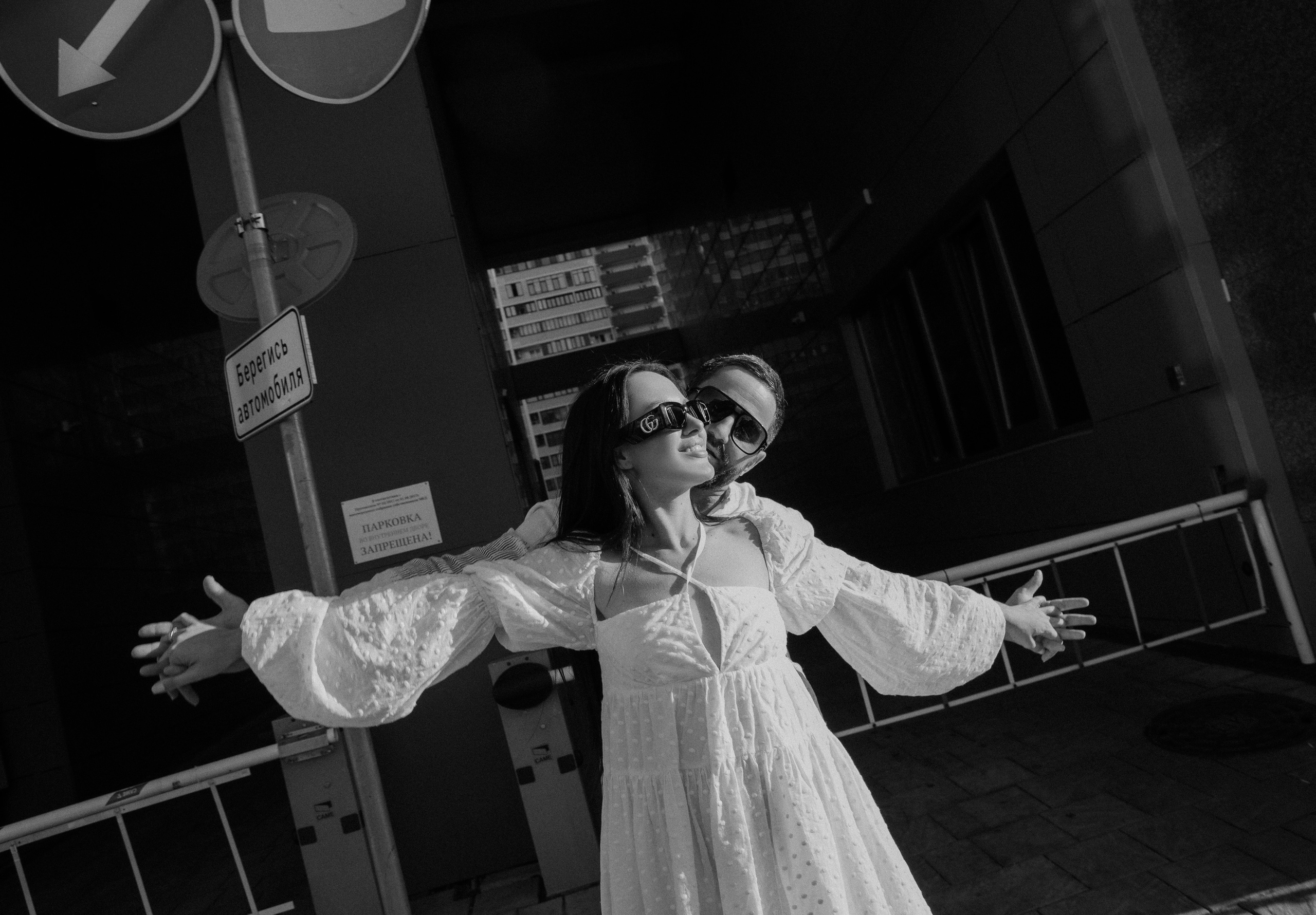 Прогулка Илона и Серёжи. Фотограф в Краснодаре и Краснодарском крае