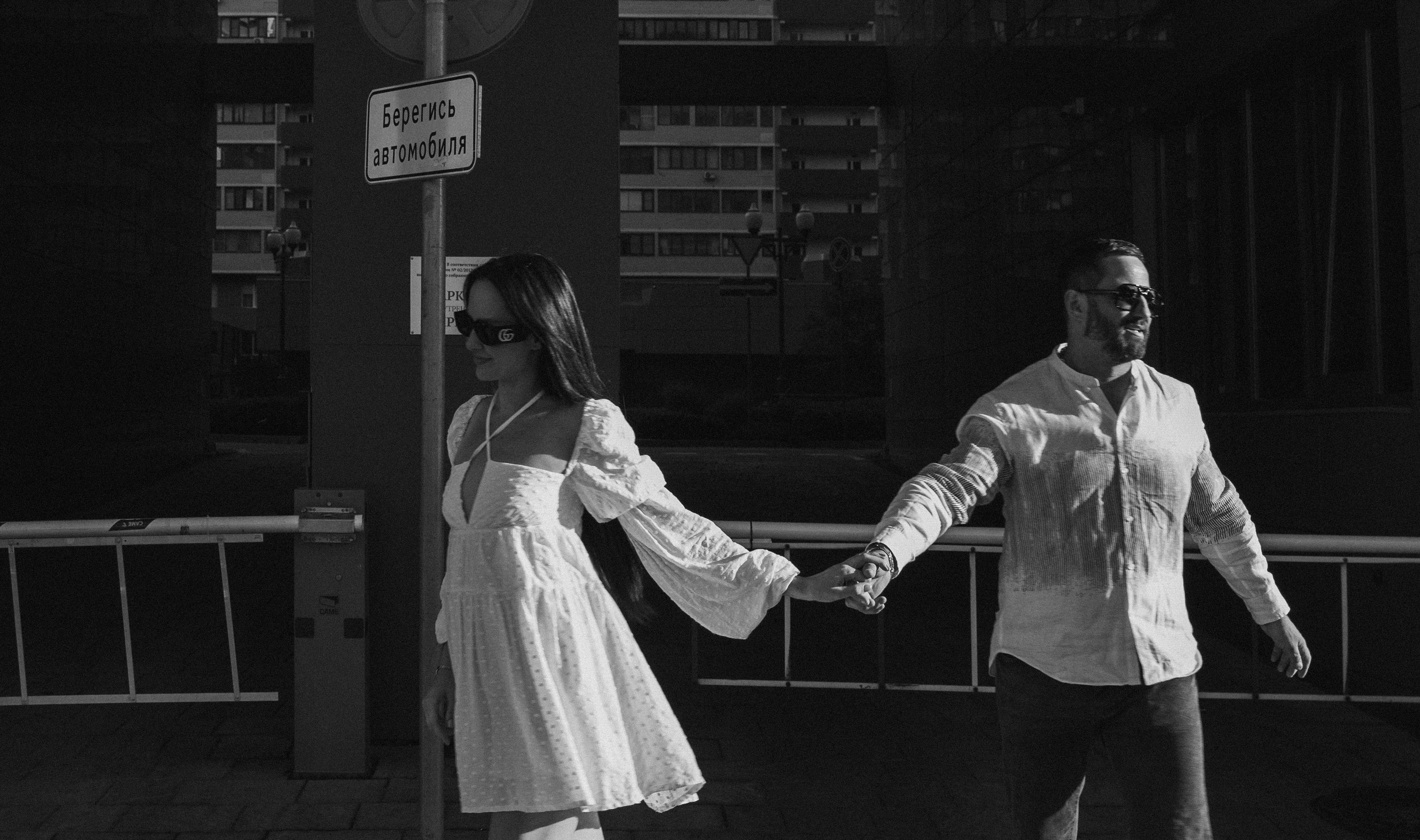 Прогулка Илона и Серёжи. Фотограф в Краснодаре и Краснодарском крае