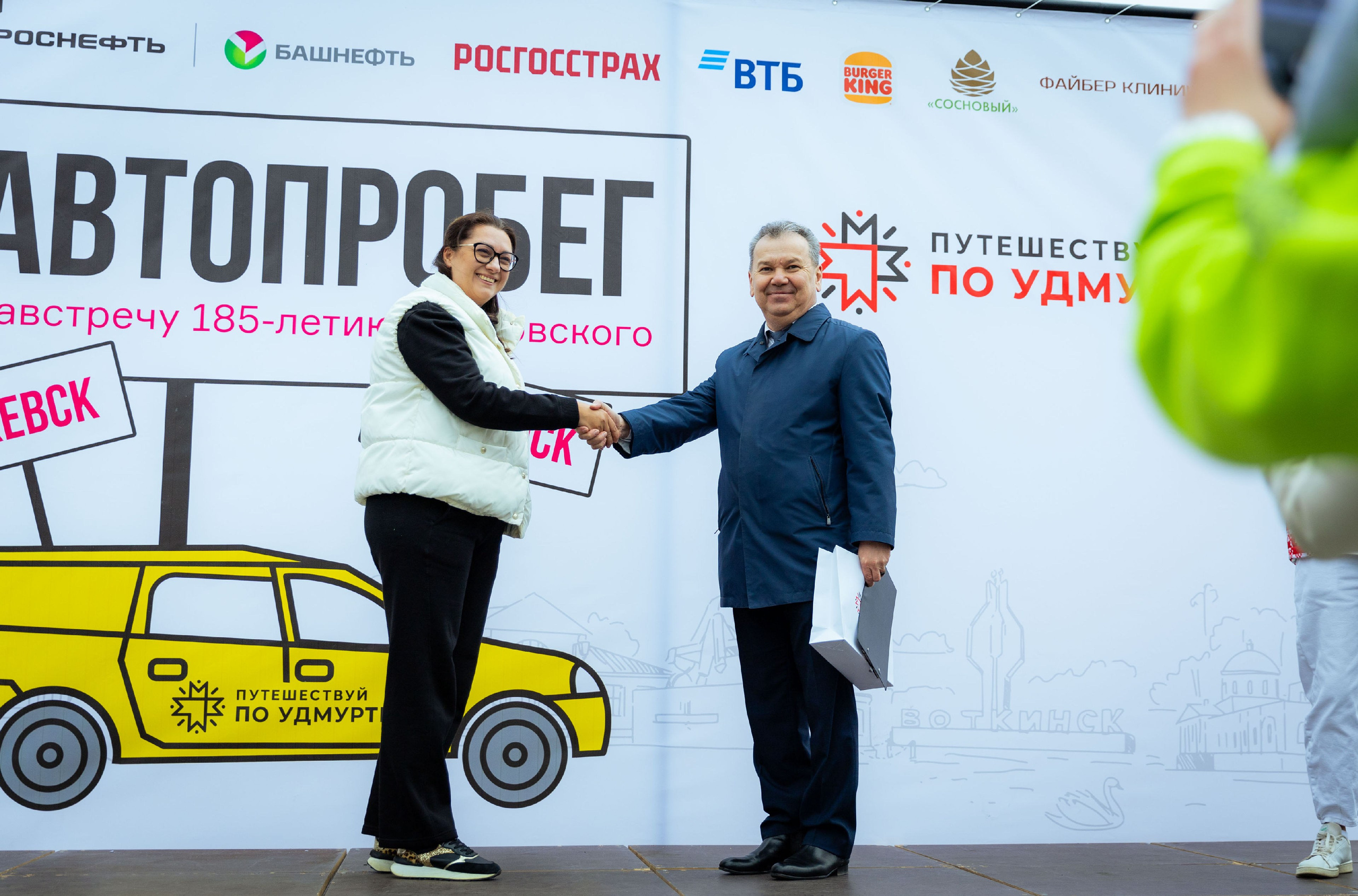 Автопробег Ижевск — Воткинск [05/10/24]. Фотограф Виноградов Константин