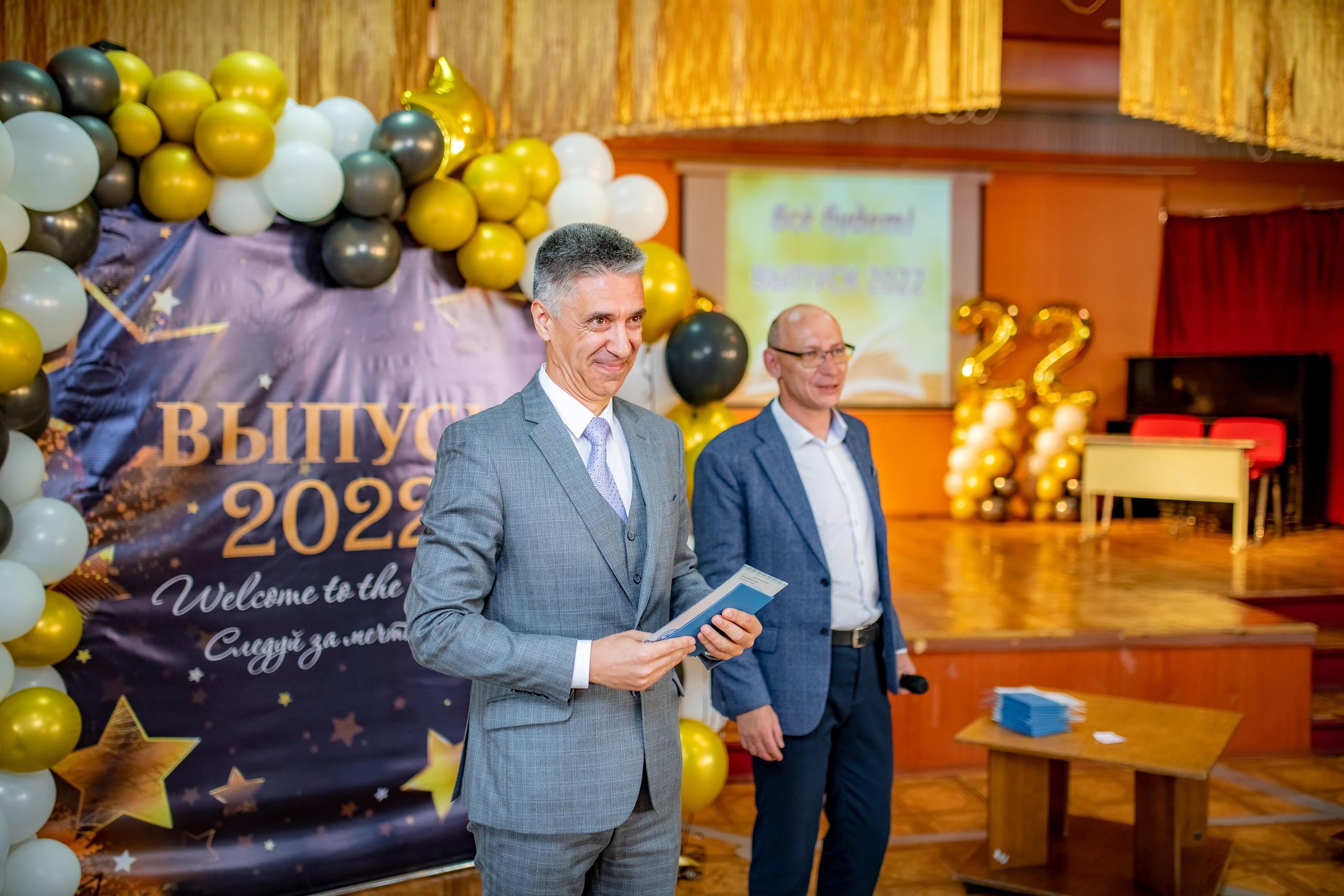 Вручение дипломов. ProfotoNK