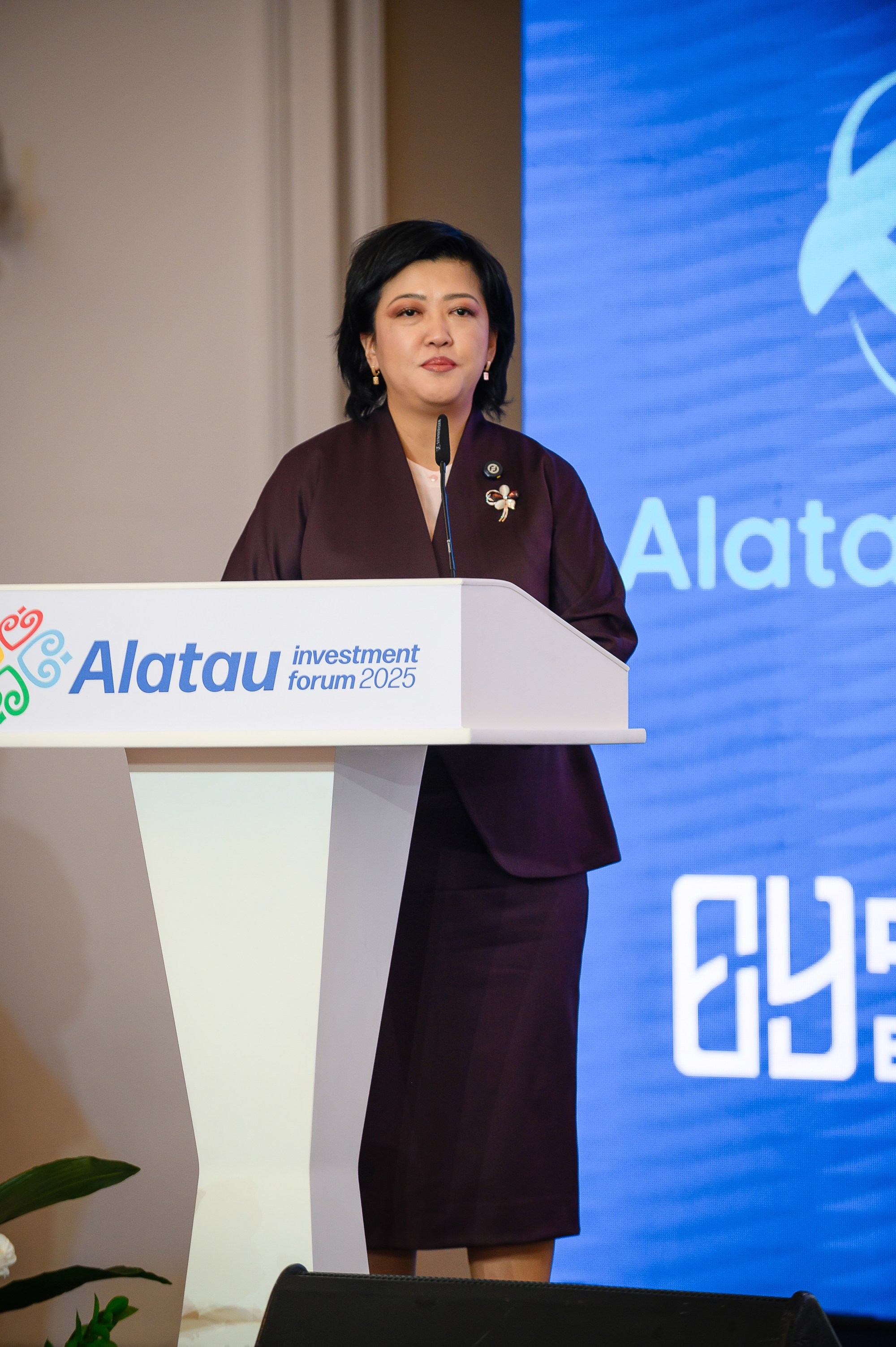 Alatau Investment Forum 2025. Интерьерный и репортажный фотограф в Алматы