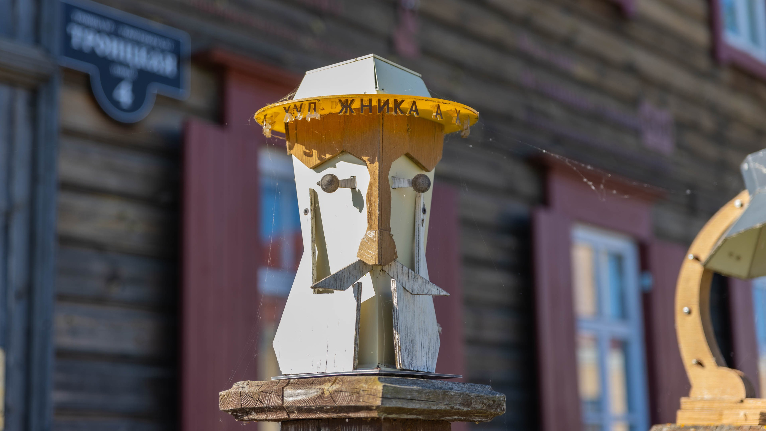 2025 05 Свияжск. Фотографии