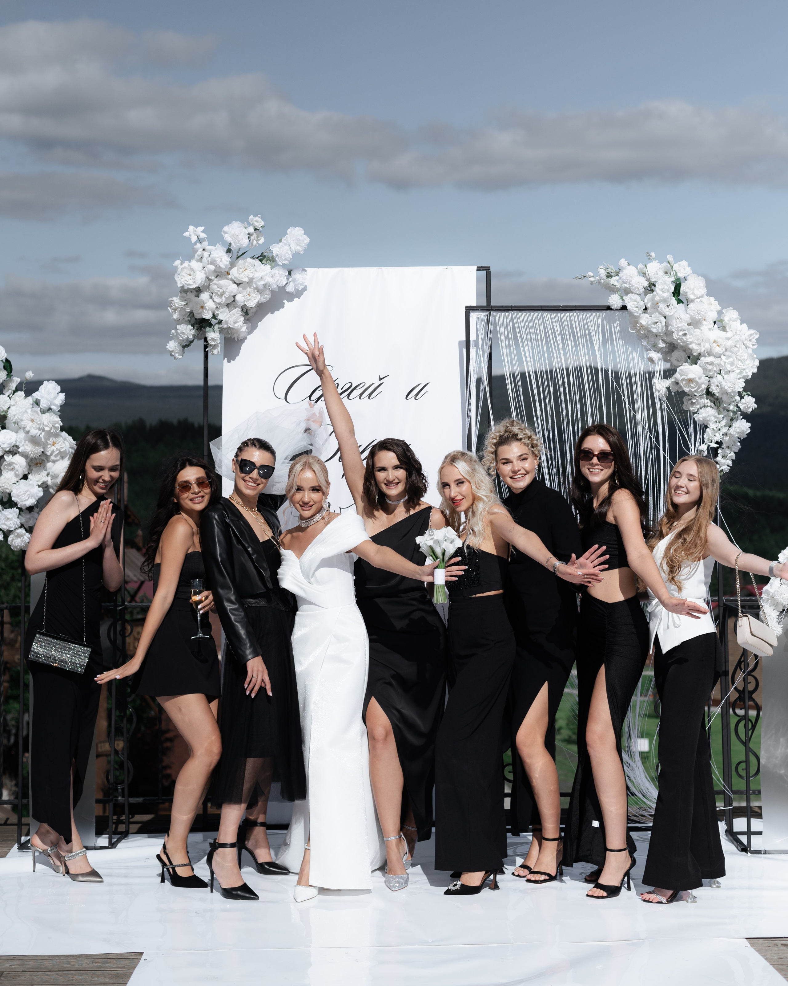 Сергей и Дарья. Главная