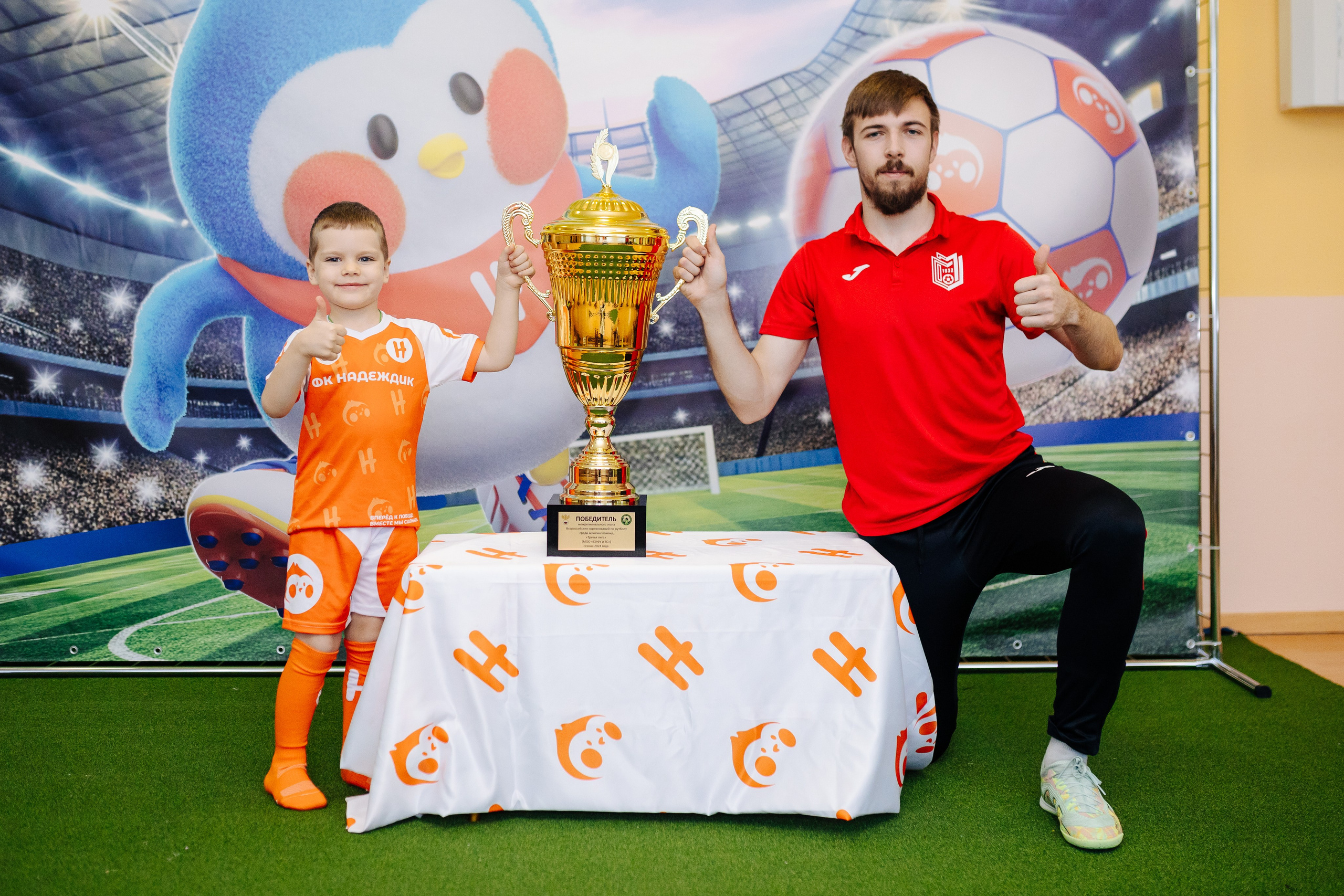 Фотосессия с кубком в детских садах г. Магнитогорска. Денис Прохоров Фотограф в г. Магнитогорск