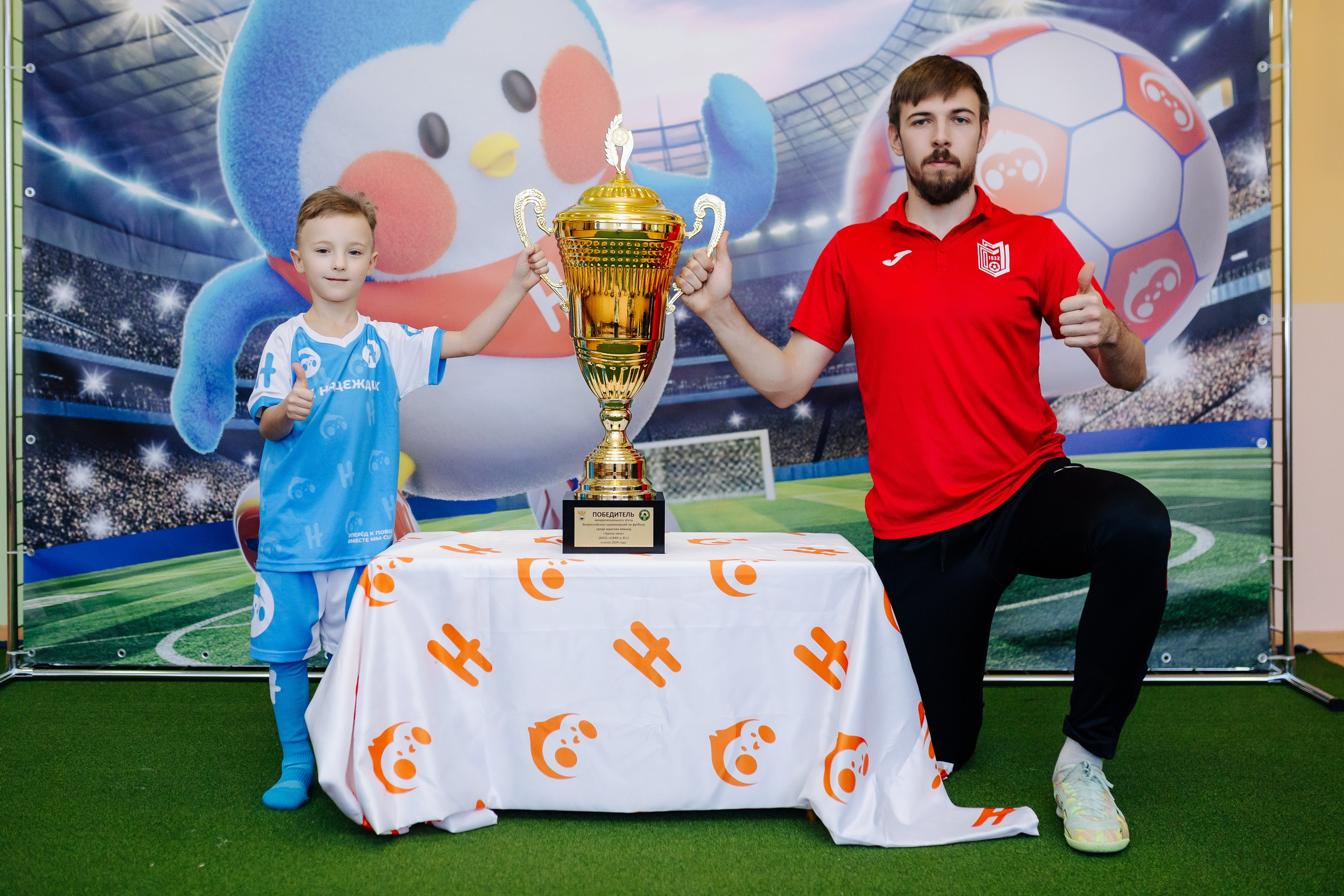 Фотосессия с кубком в детских садах г. Магнитогорска. Денис Прохоров Фотограф в г. Магнитогорск