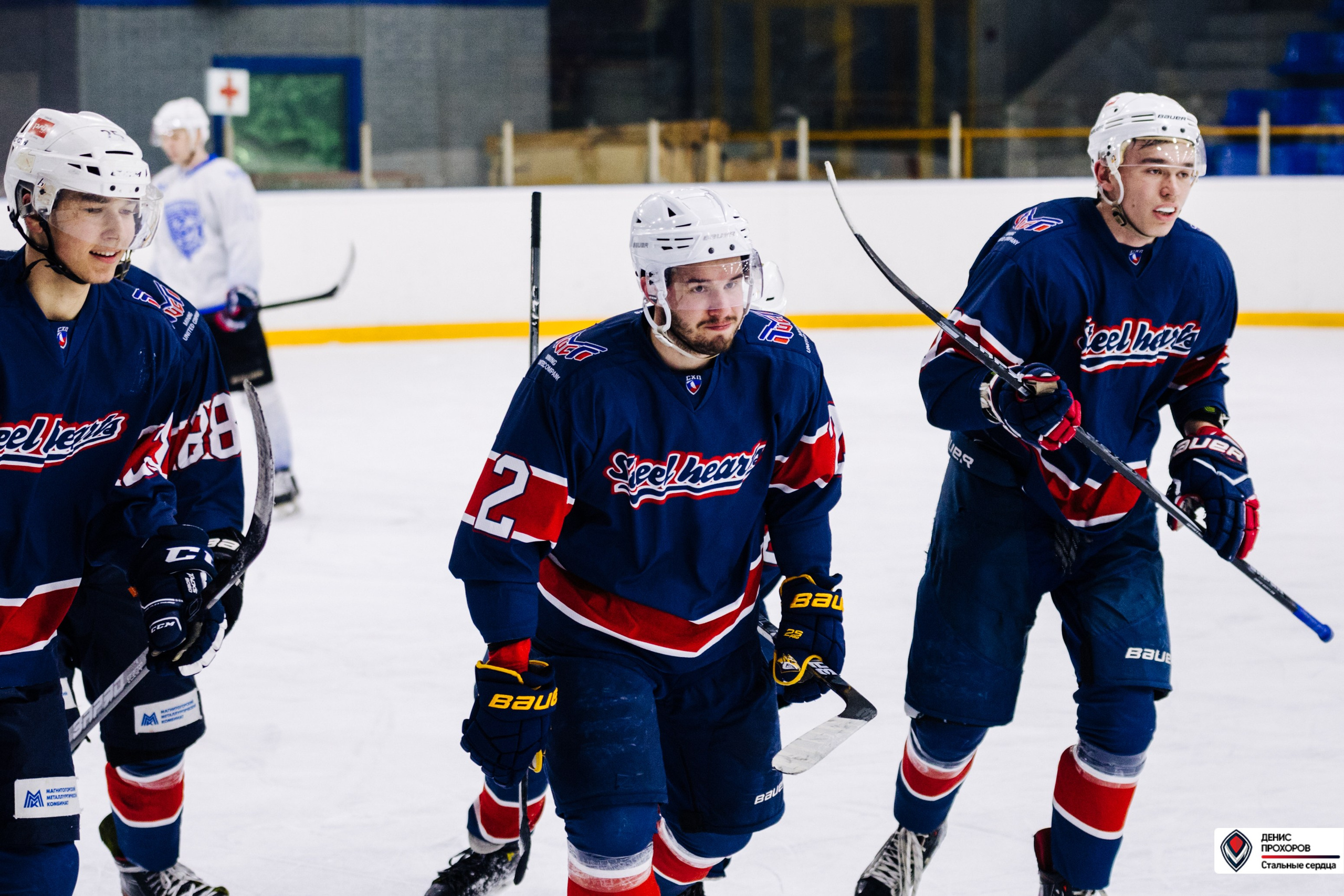 Чемпионат СХЛ // 03.03.24. Денис Прохоров Фотограф в г. Магнитогорск