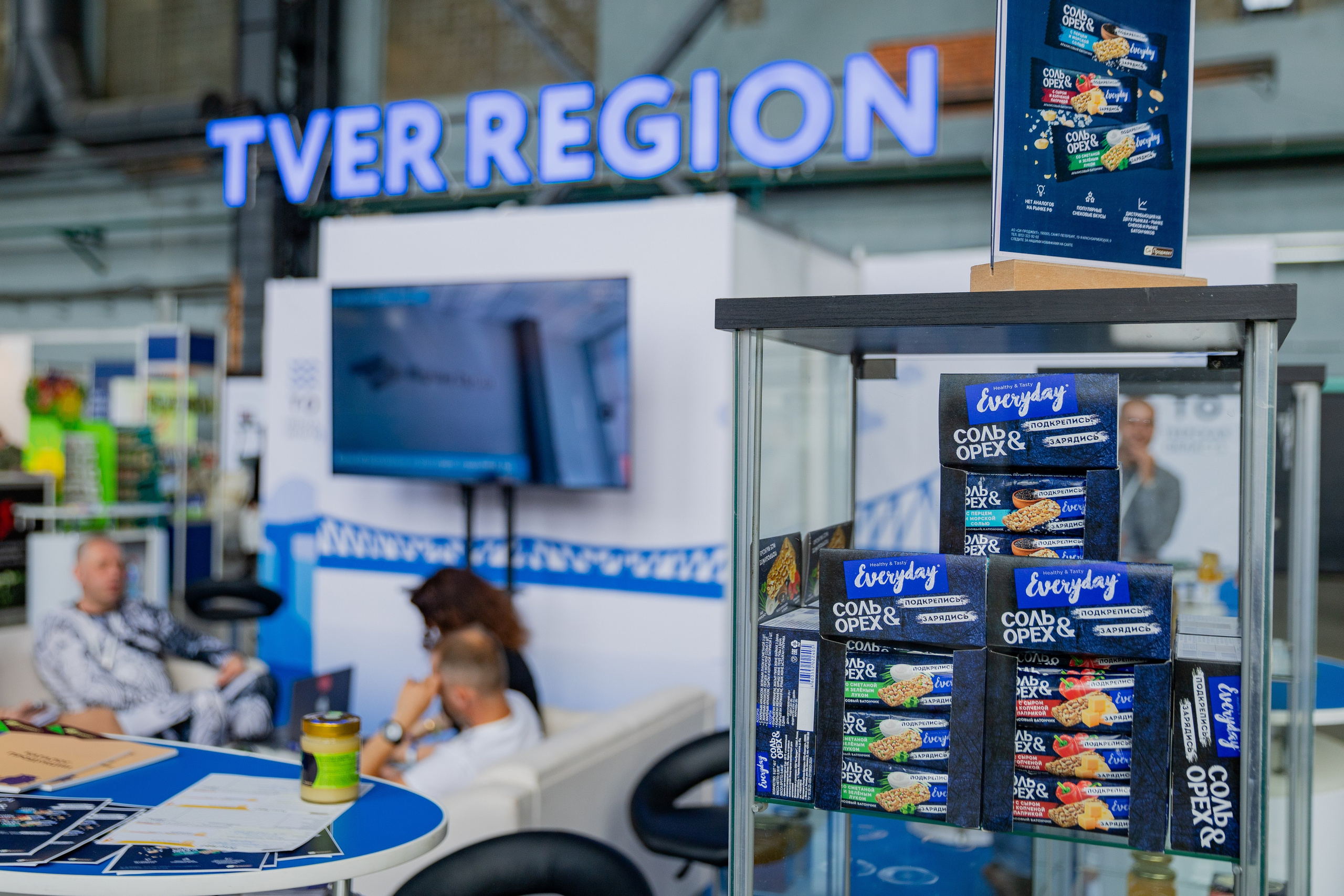 Neva Buyers Week. Фотограф в Петербурге