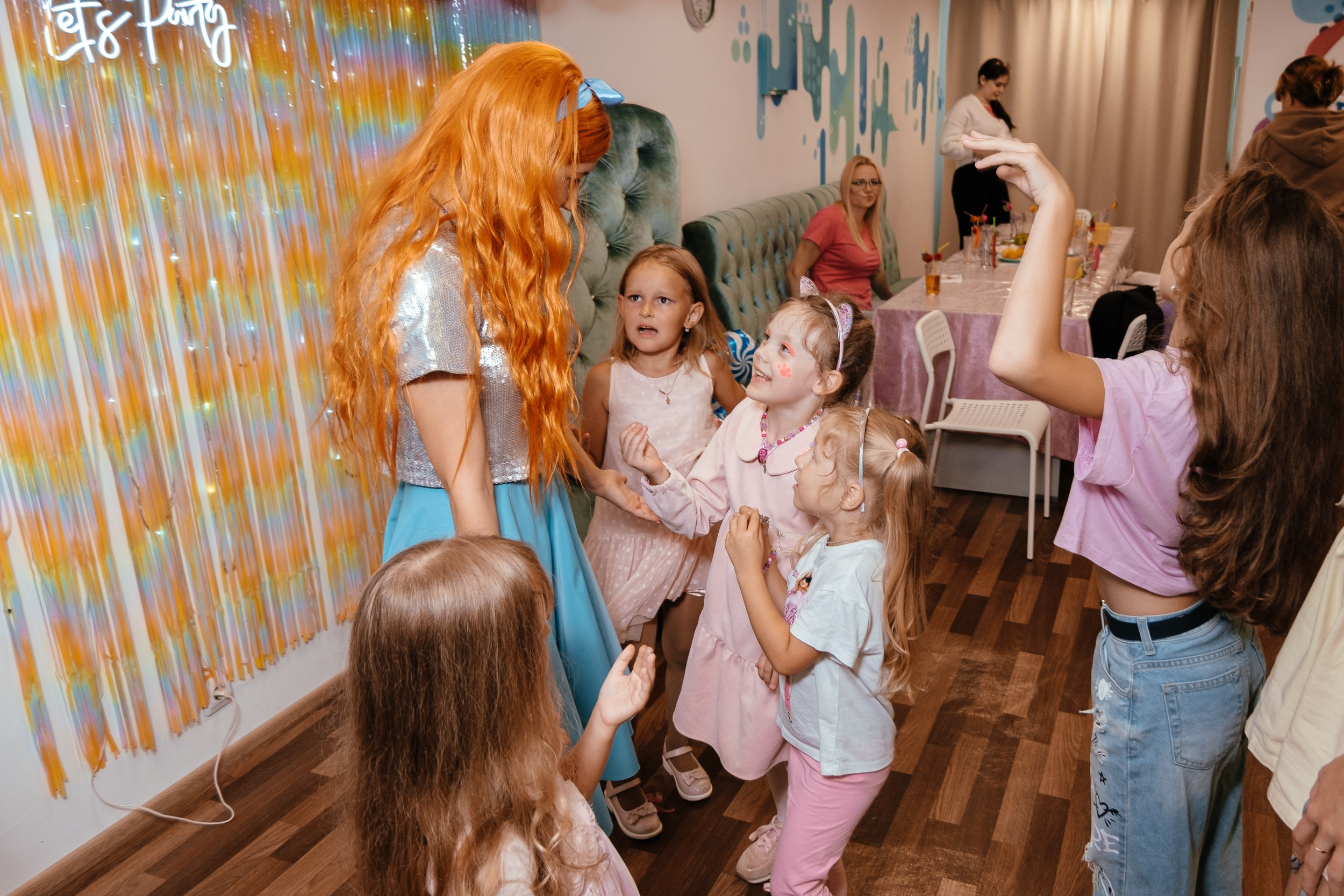 Детская вечеринка