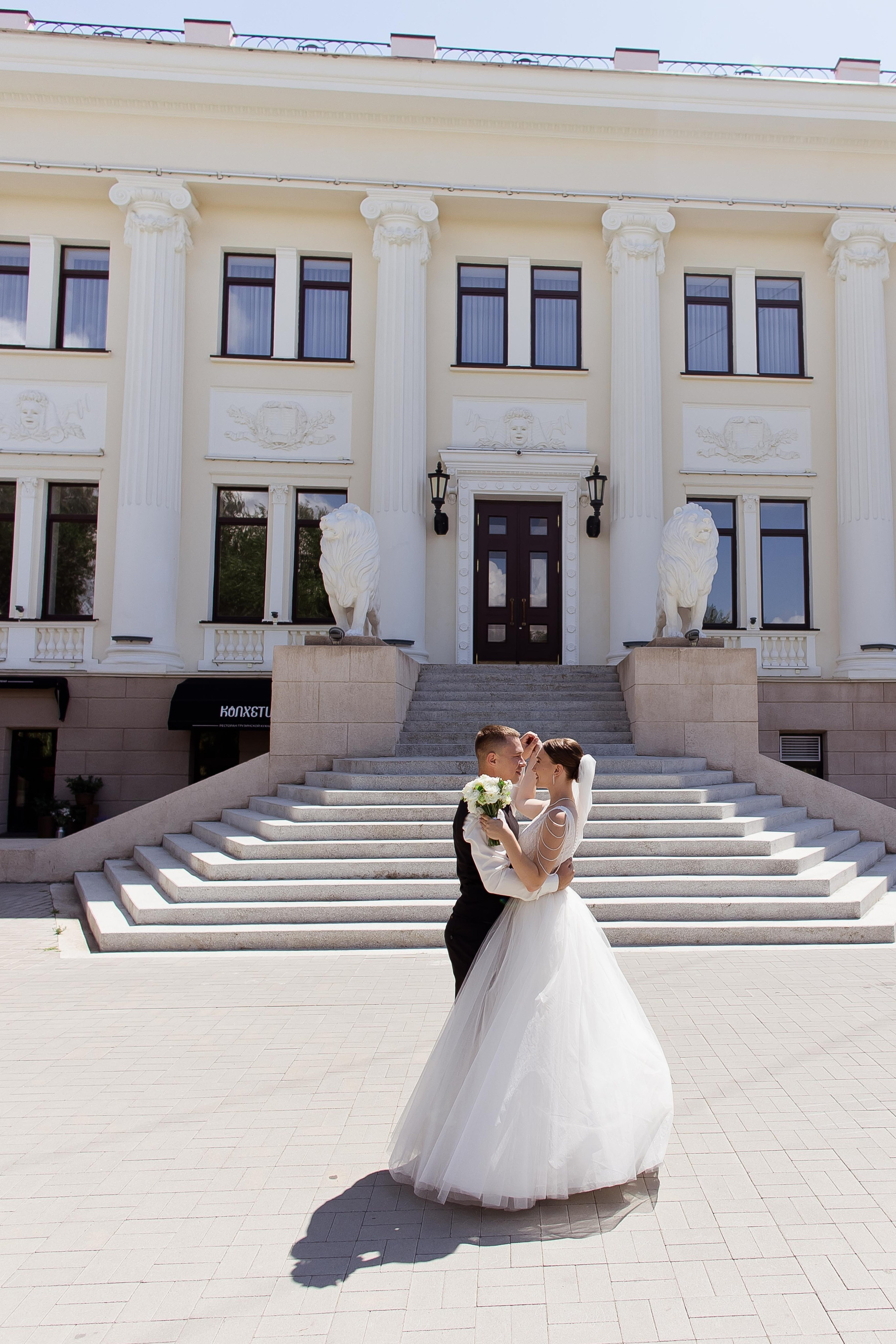 Николай и Анастасия. Свадебный и семейный фотограф Яна Стражева. Волгоград, Москва