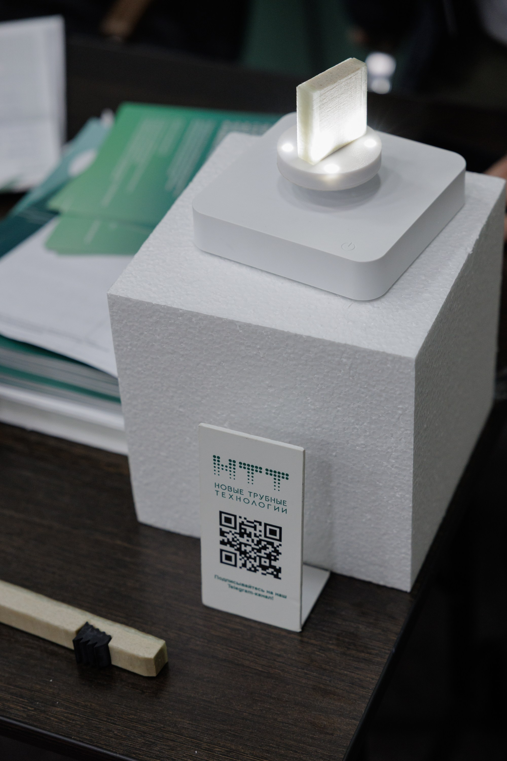 ВК СПБ — Химическая промышленность России — 2 международный форум. Свадебный фотограф