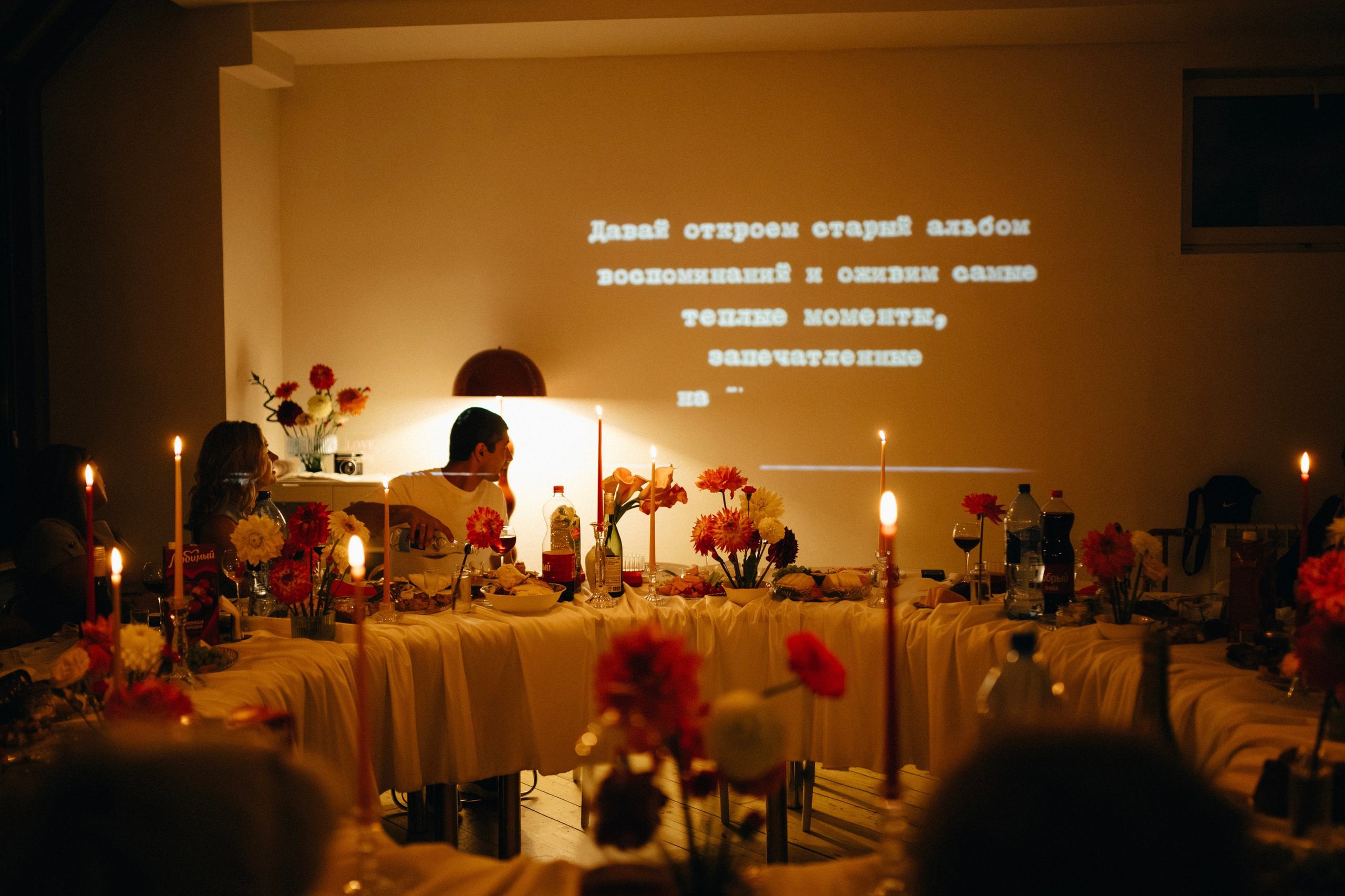 Liza & Danya. Свадебный фотограф Москва и ЮГ