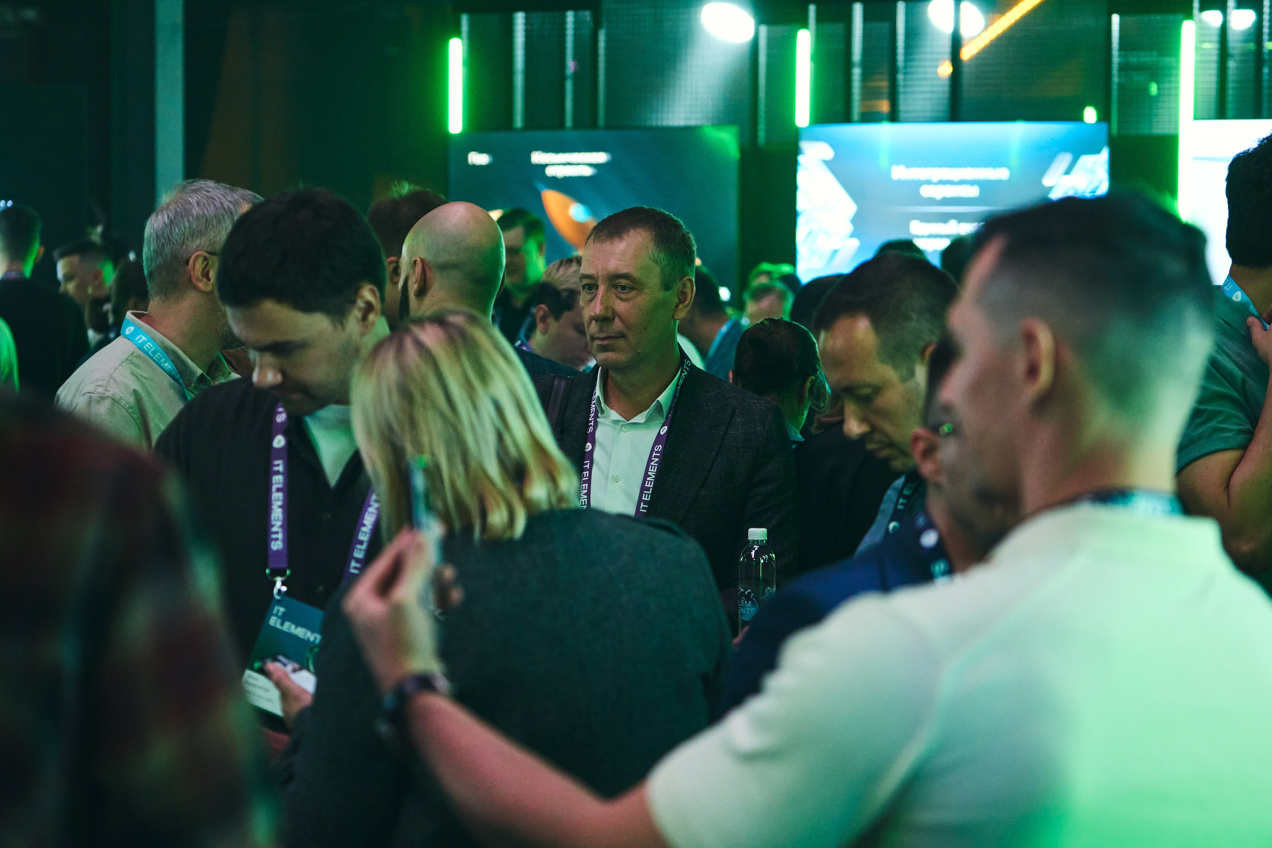 Бизнес-форум компании «Инфосистемы Джет». Главная