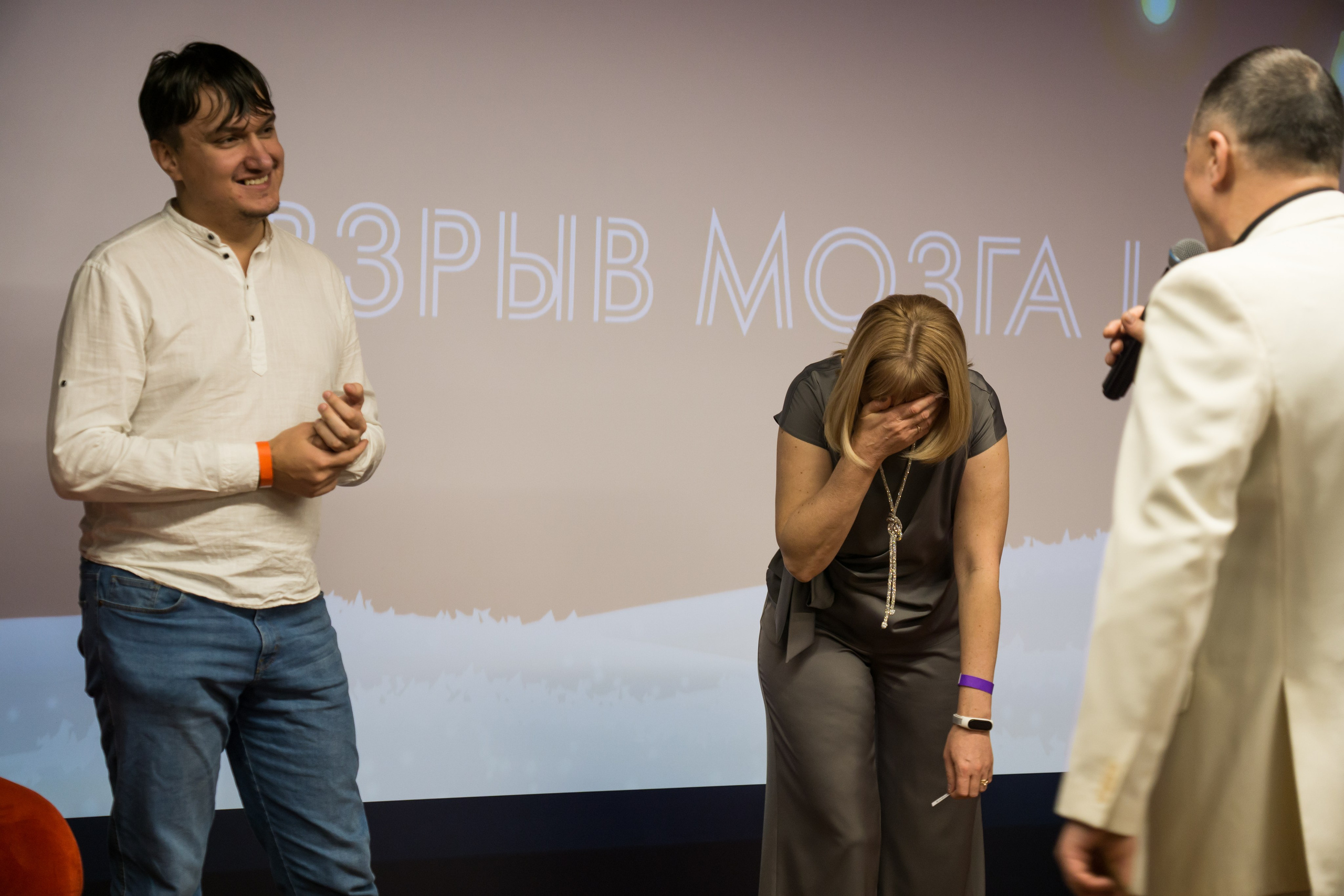 Корпоратив СФТ Групп. Фотограф