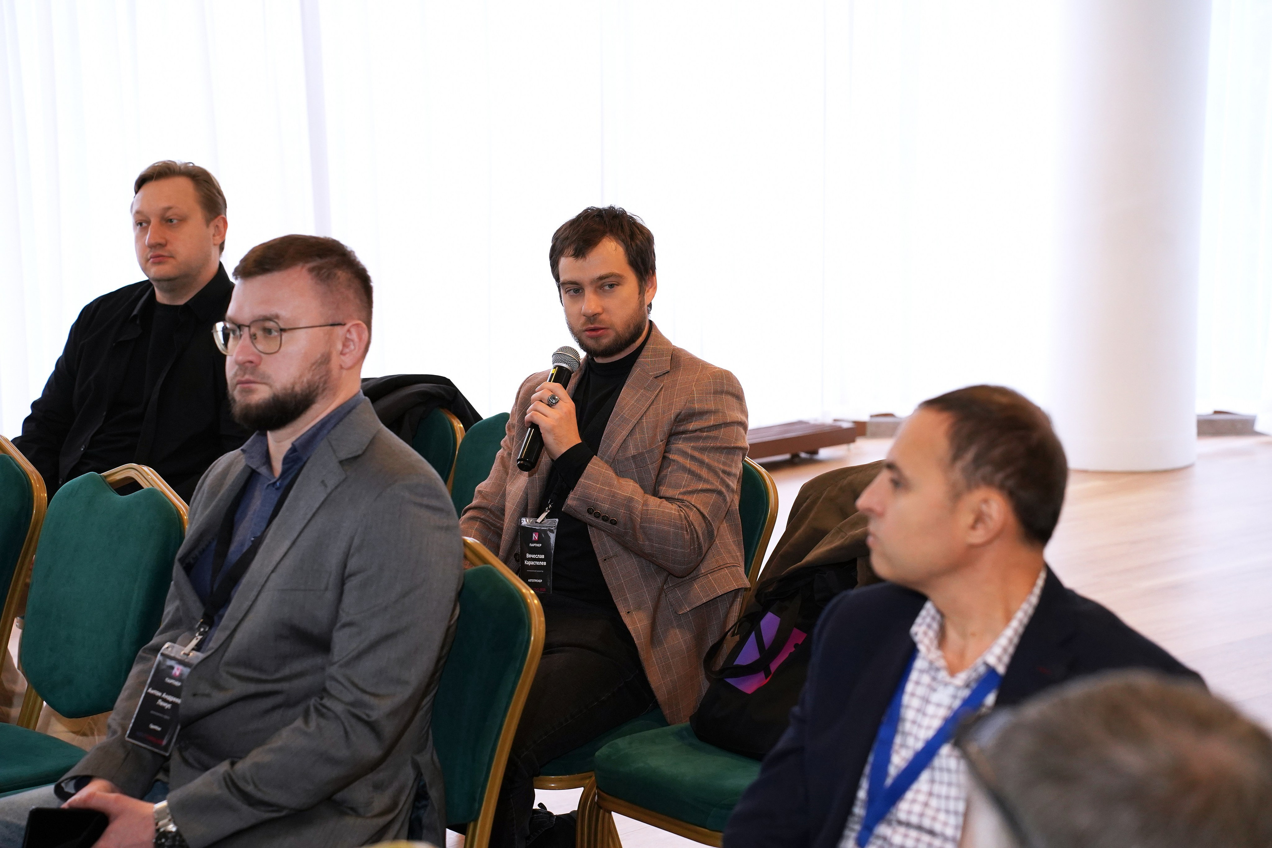 Конференция ГдеМои. Фотограф