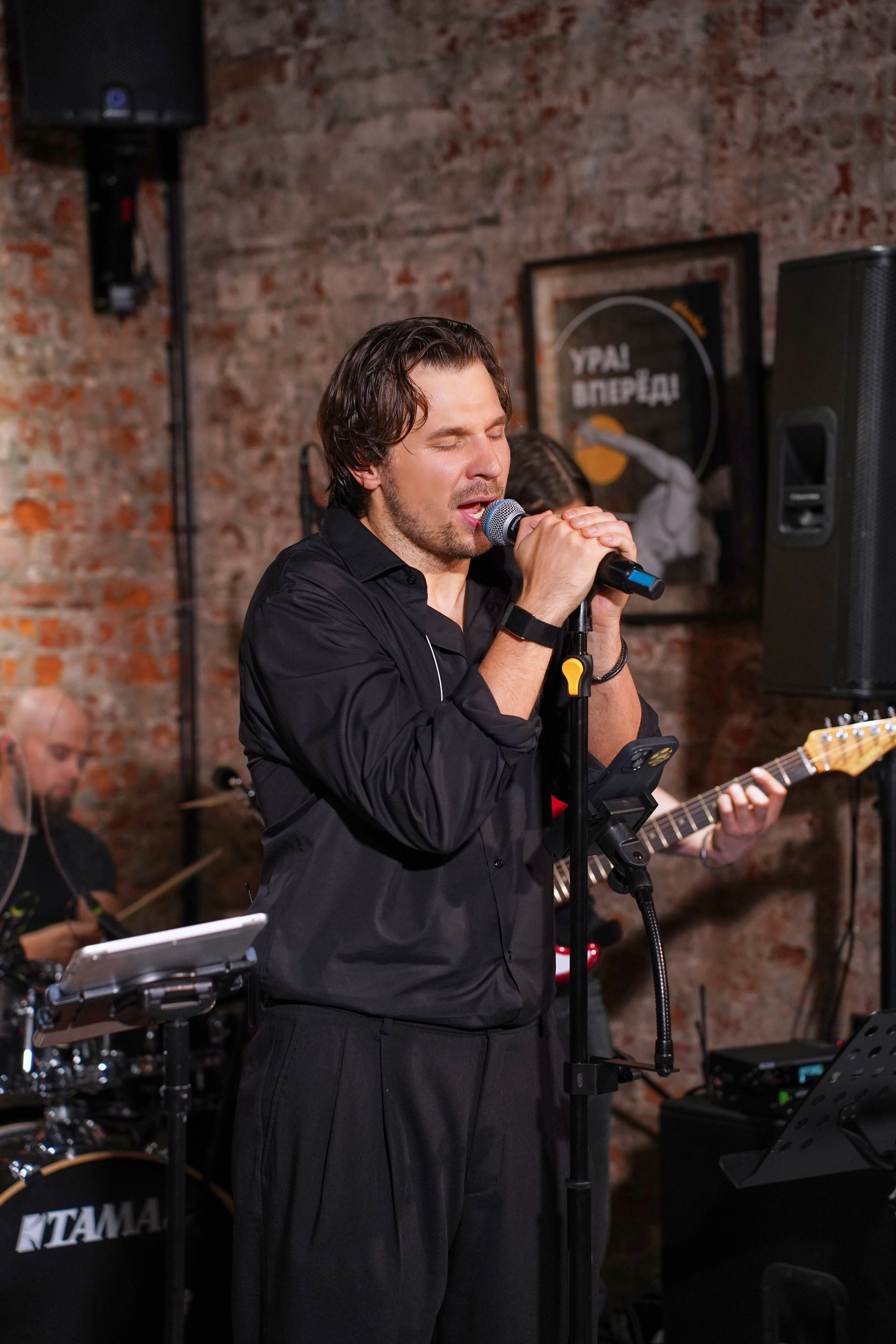 Концерт кавер группы. Фотограф