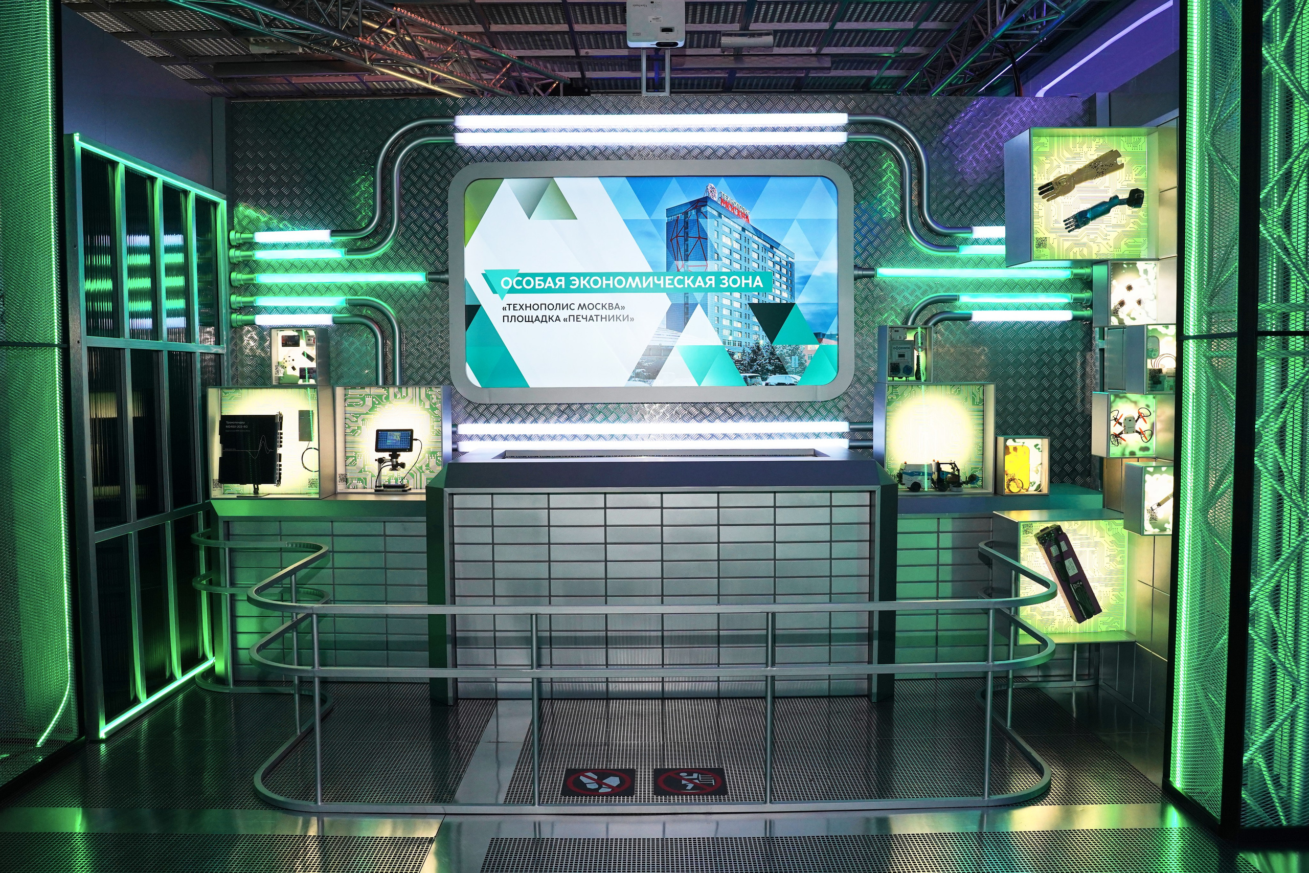 Москва 2030. Фотограф