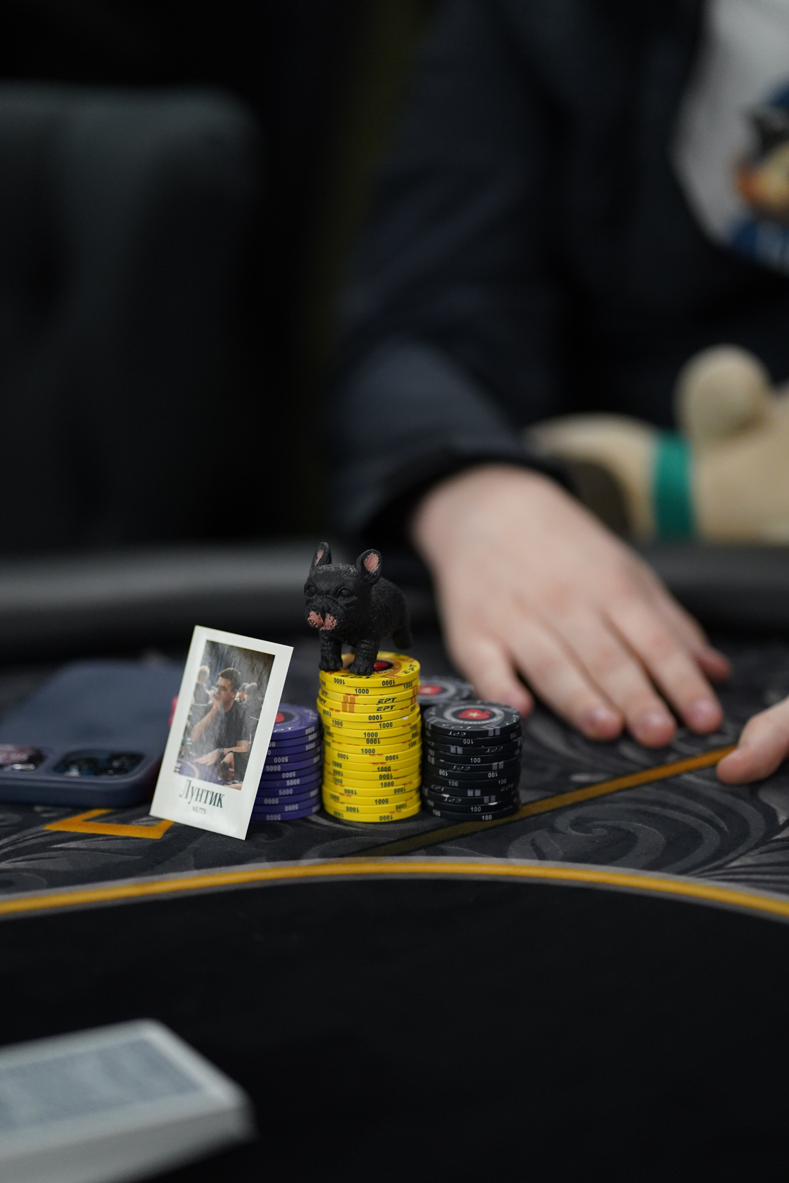 Покер. Фотограф