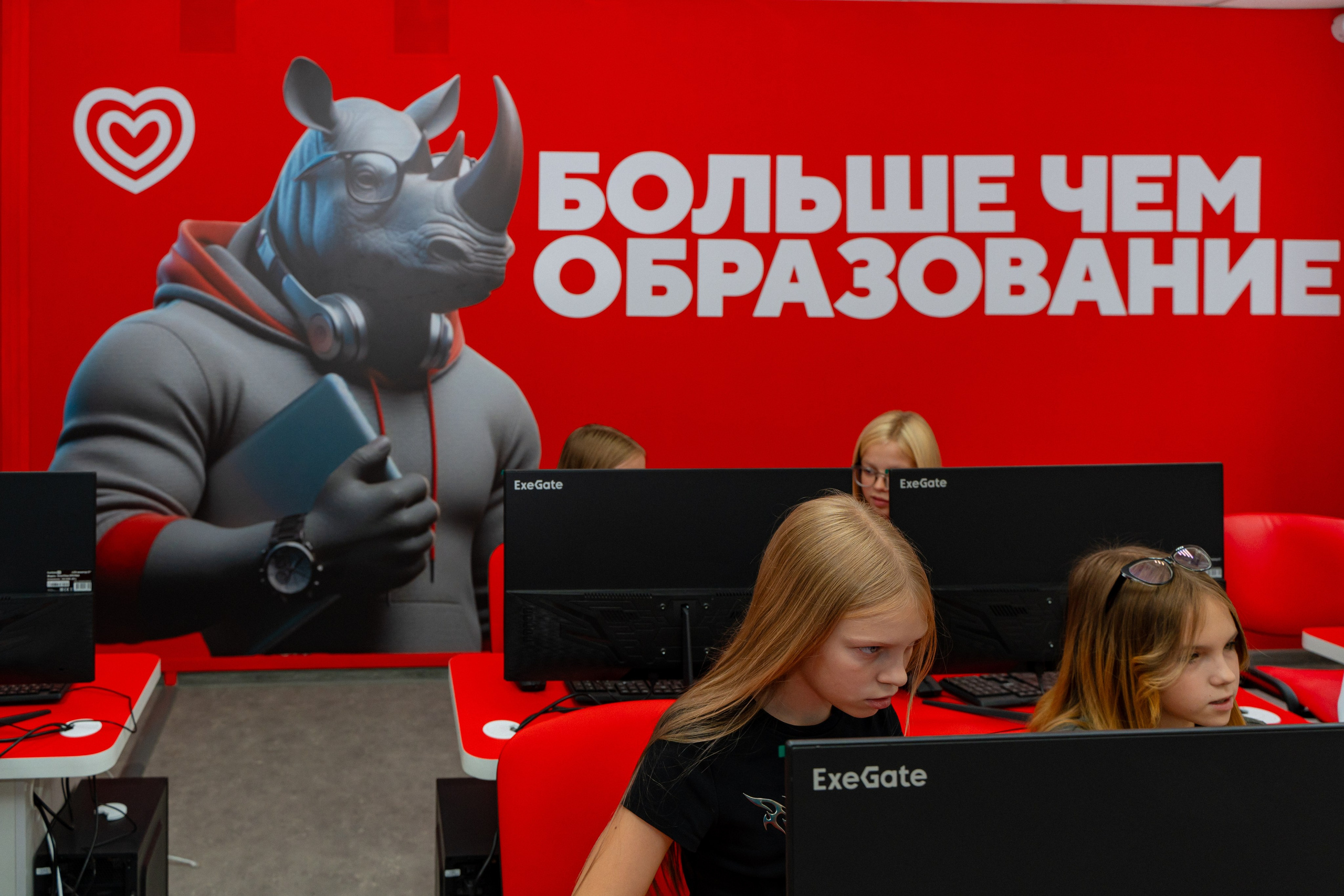 Синергия. Фотограф Мария Зайчик